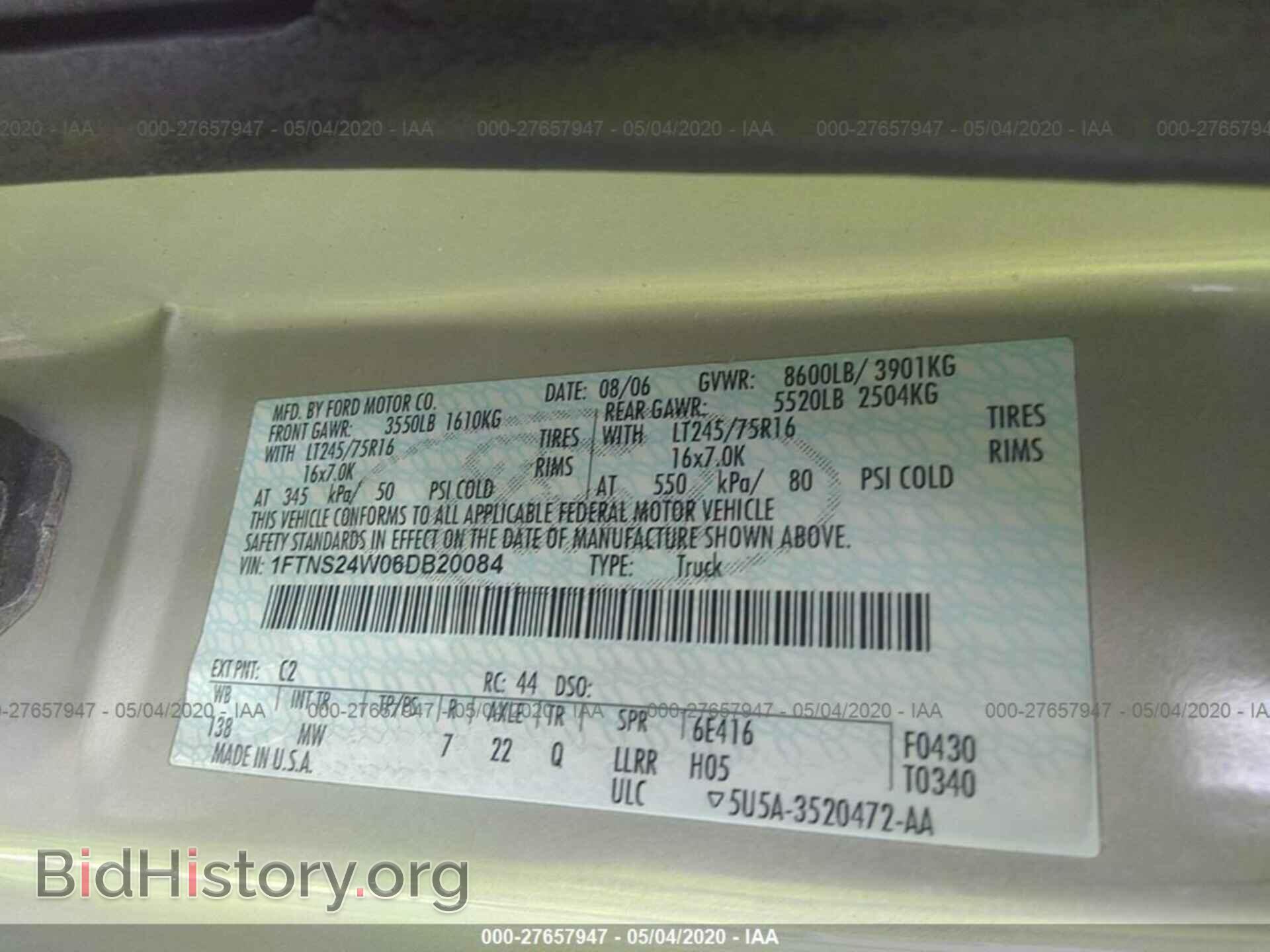 2006 FORD ECONOLINE - VIN: 1FTNS24W06DB20084 - Photo 9