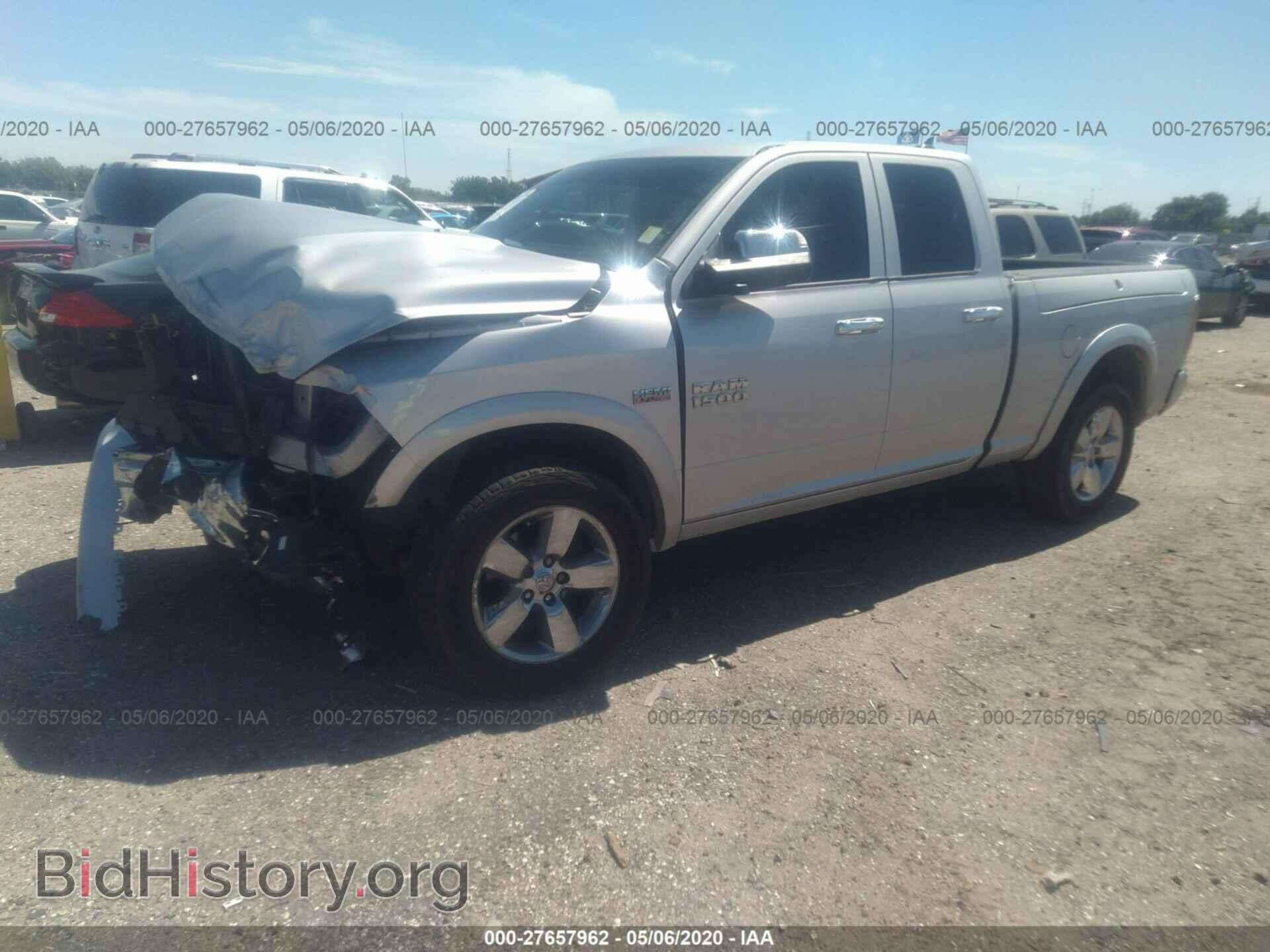 2013 RAM 1500 - VIN: 1C6RR7JT8DS566519 - Фото 2
