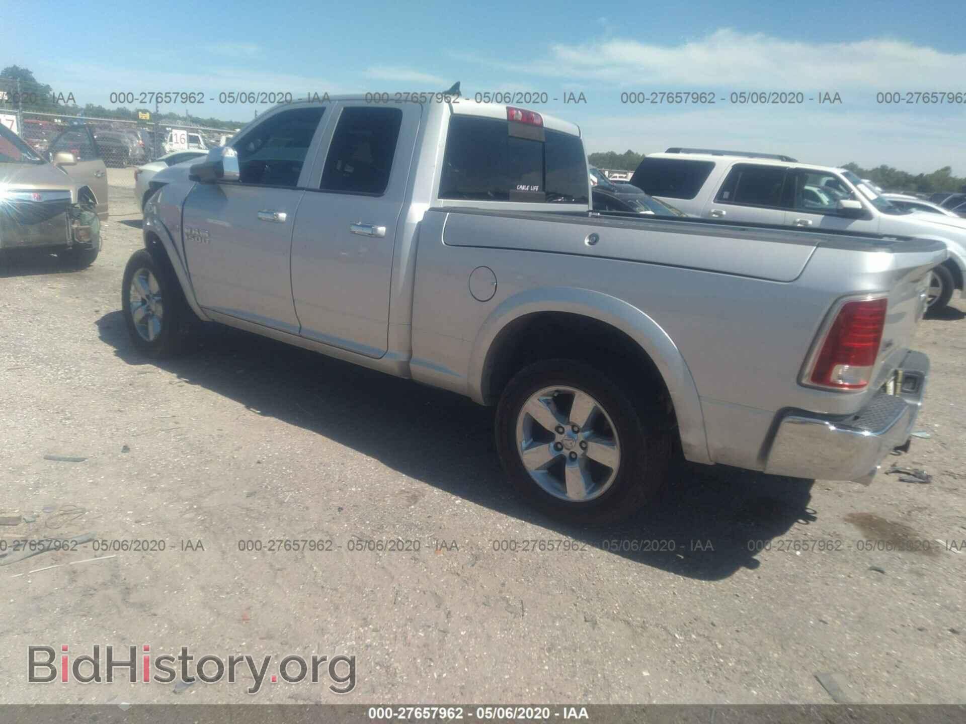 2013 RAM 1500 - VIN: 1C6RR7JT8DS566519 - Фото 3