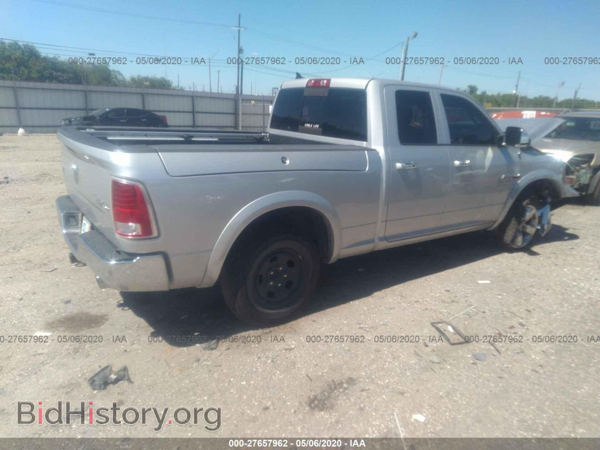 2013 RAM 1500 - VIN: 1C6RR7JT8DS566519 - Фото 4