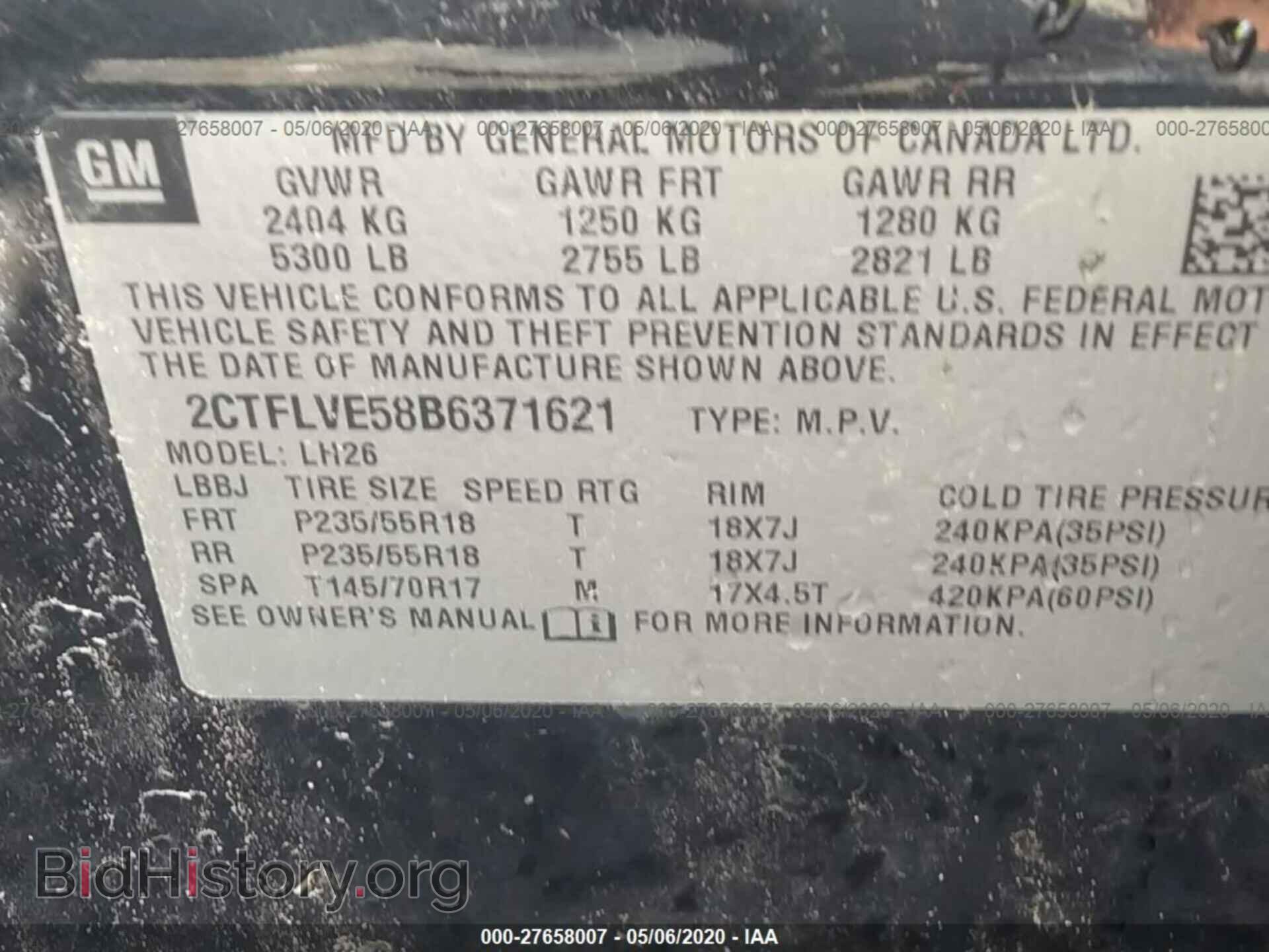 2011 GMC TERRAIN - VIN: 2CTFLVE58B6371621 - Фото 9
