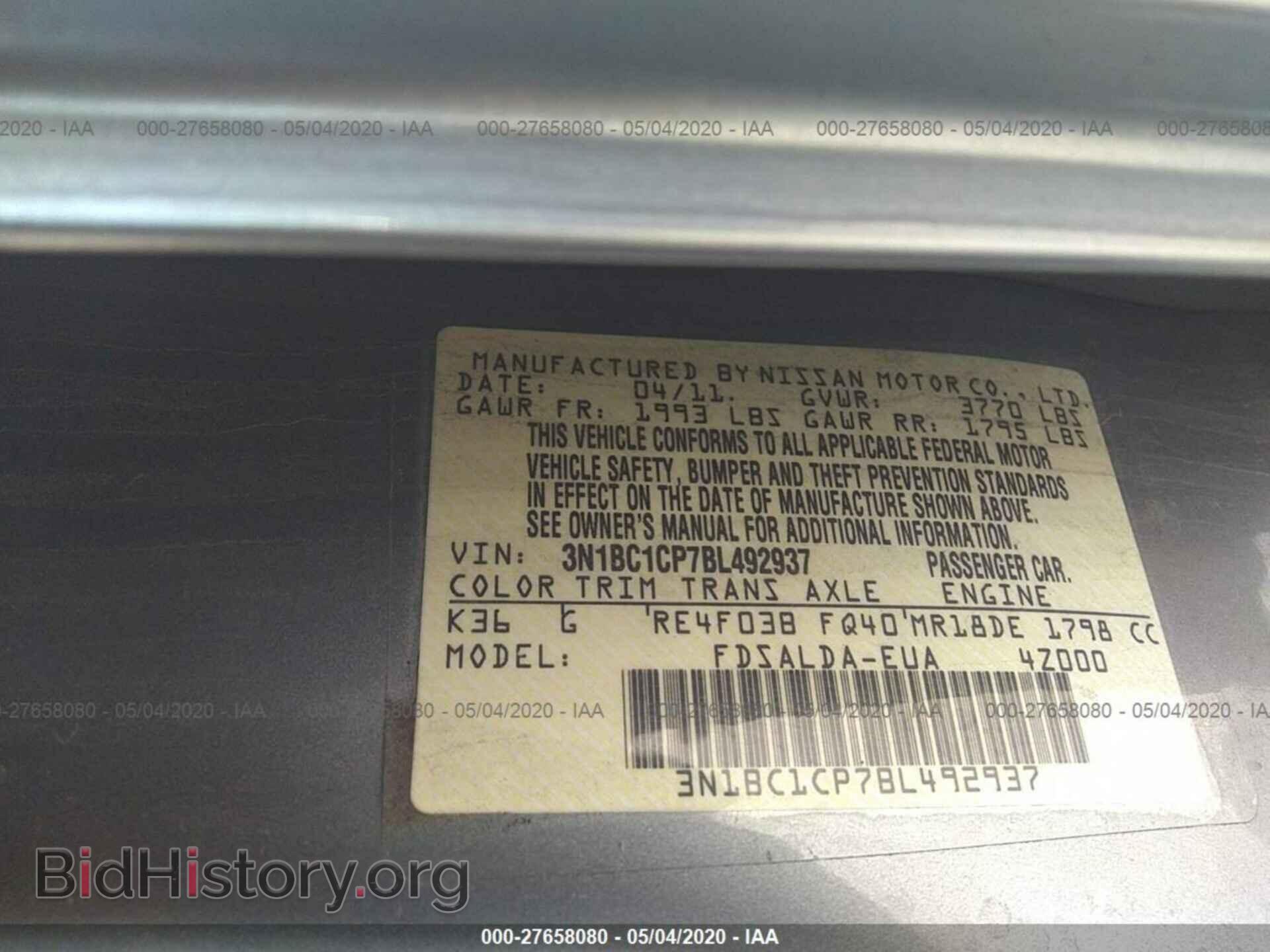 2011 NISSAN VERSA - VIN: 3N1BC1CP7BL492937 - Фото 9