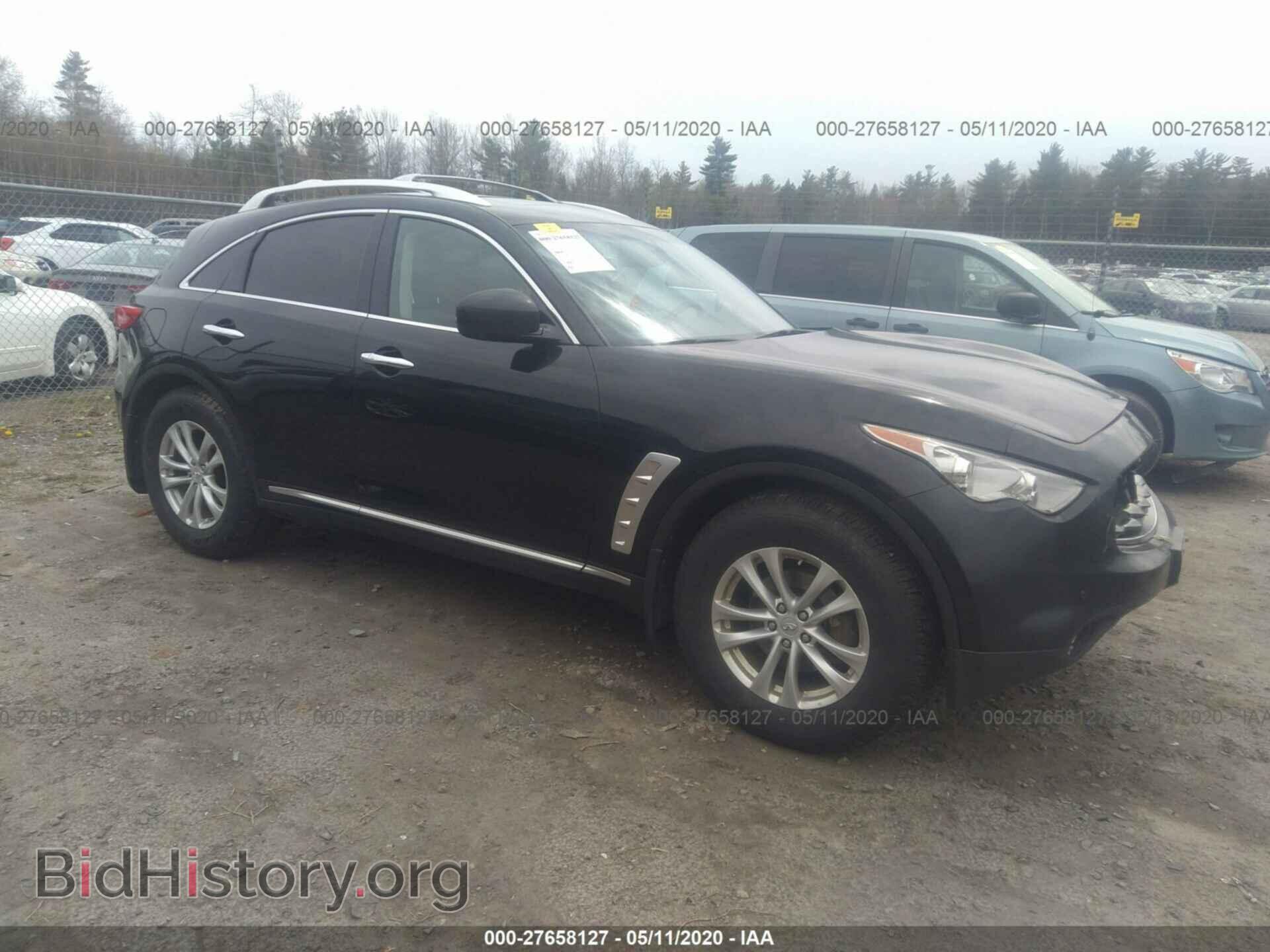 Фотография JN8AS1MW3AM854837 - INFINITI FX35 2010