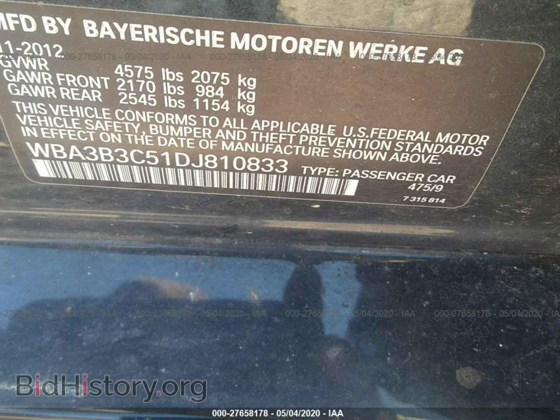 2013 BMW 328 - VIN: WBA3B3C51DJ810833 - Фото 9