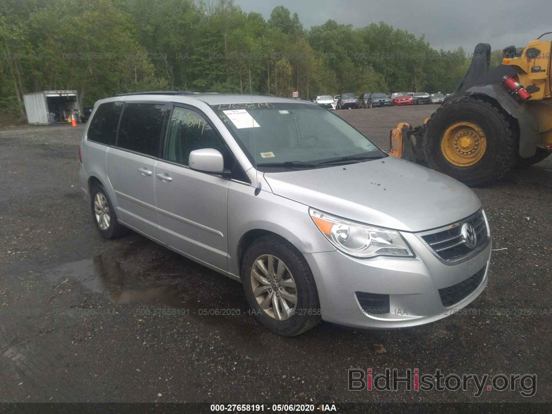 Photo 2C4RVABG9CR276292 - VOLKSWAGEN ROUTAN 2012