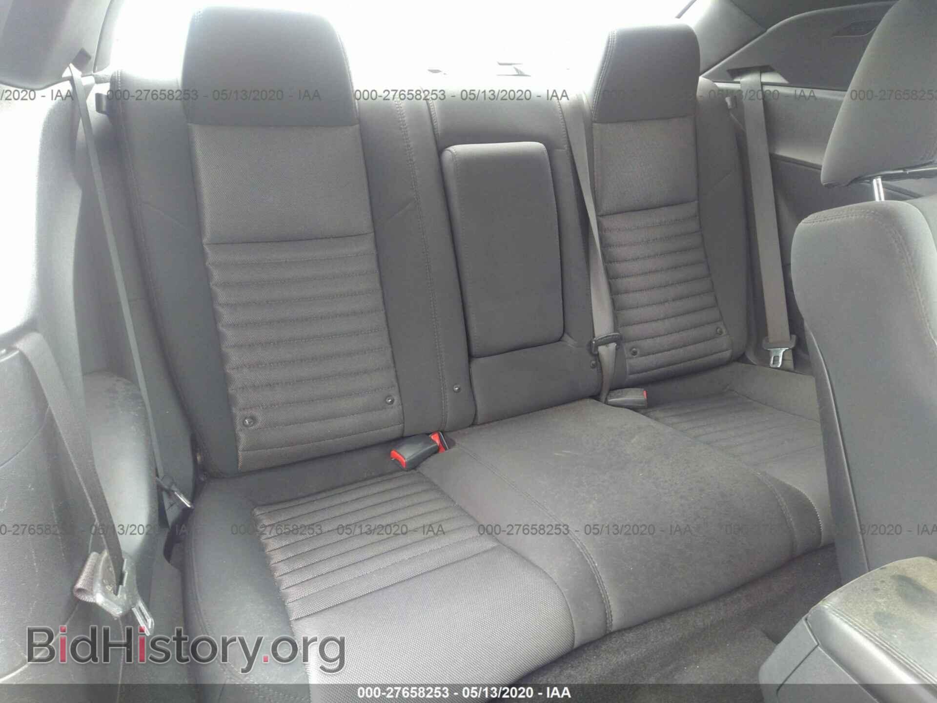 2013 DODGE CHALLENGER - VIN: 2C3CDYAG3DH708602 - Photo 8