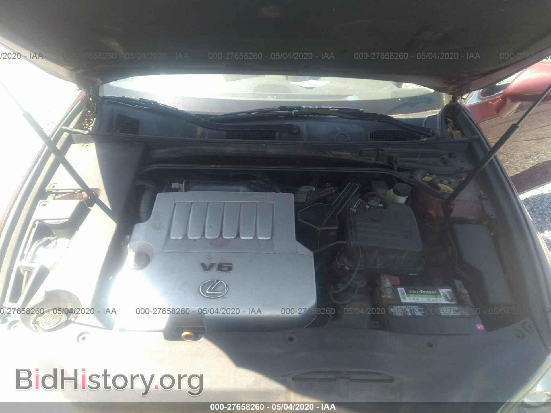 2007 LEXUS ES 350 - VIN: JTHBJ46G472106501 - Фото 10