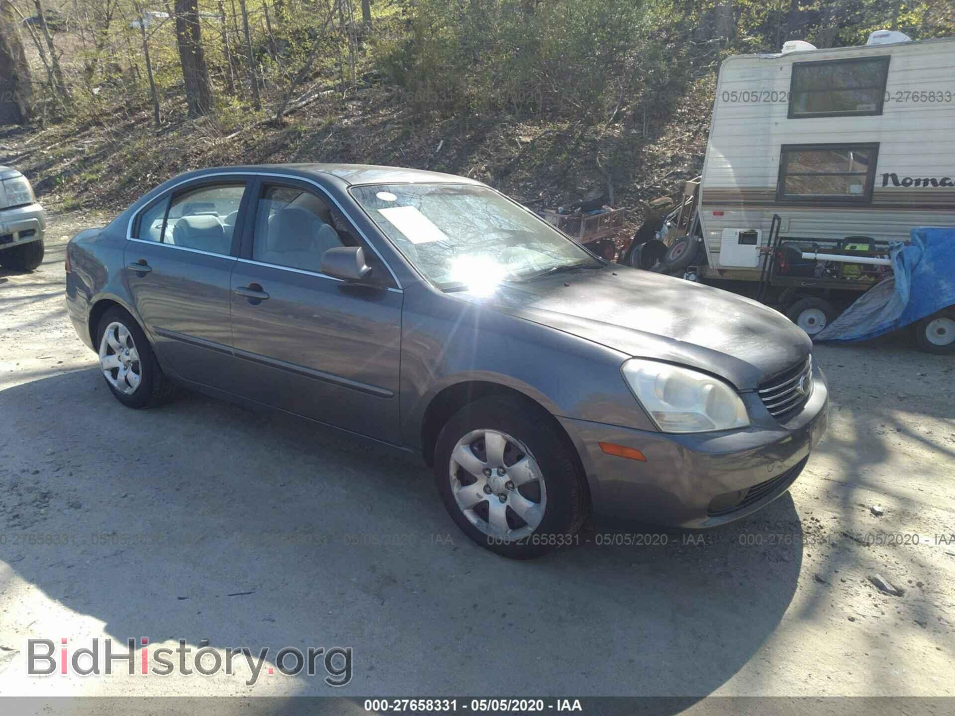 Photo KNAGE123665052657 - KIA OPTIMA 2006