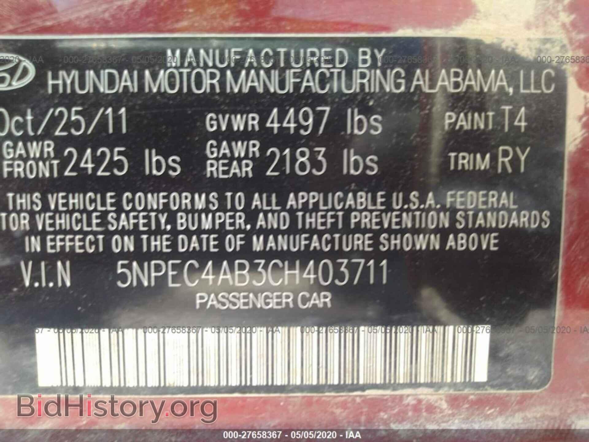 2012 HYUNDAI SONATA - VIN: 5NPEC4AB3CH403711 - Photo 9