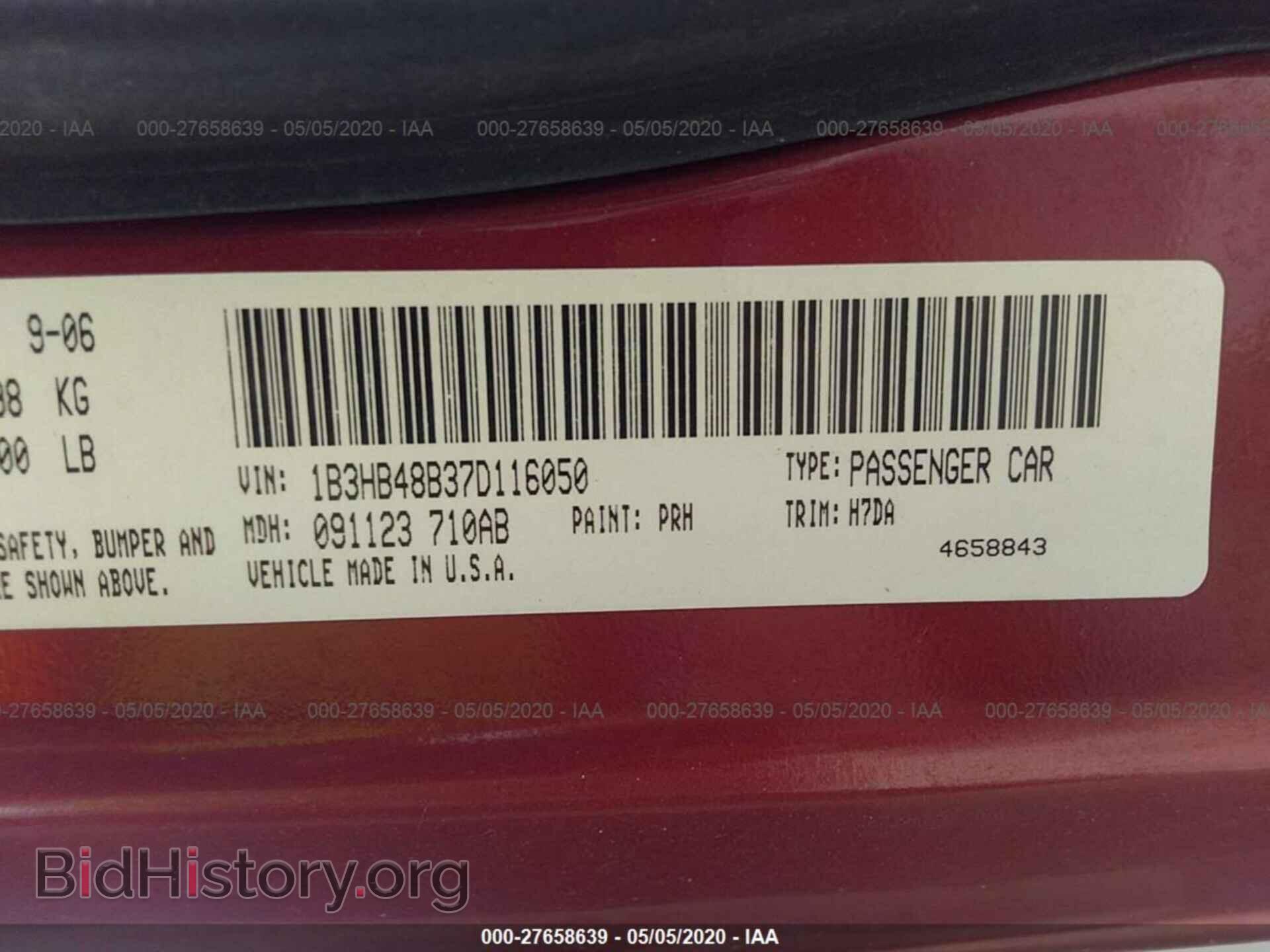 2007 DODGE CALIBER - VIN: 1B3HB48B37D116050 - Фото 9