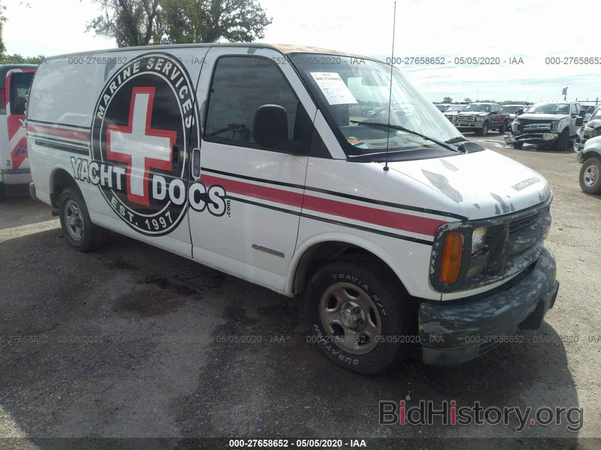 Photo 1GCFG25M2X1076031 - CHEVROLET EXPRESS G2500 1999