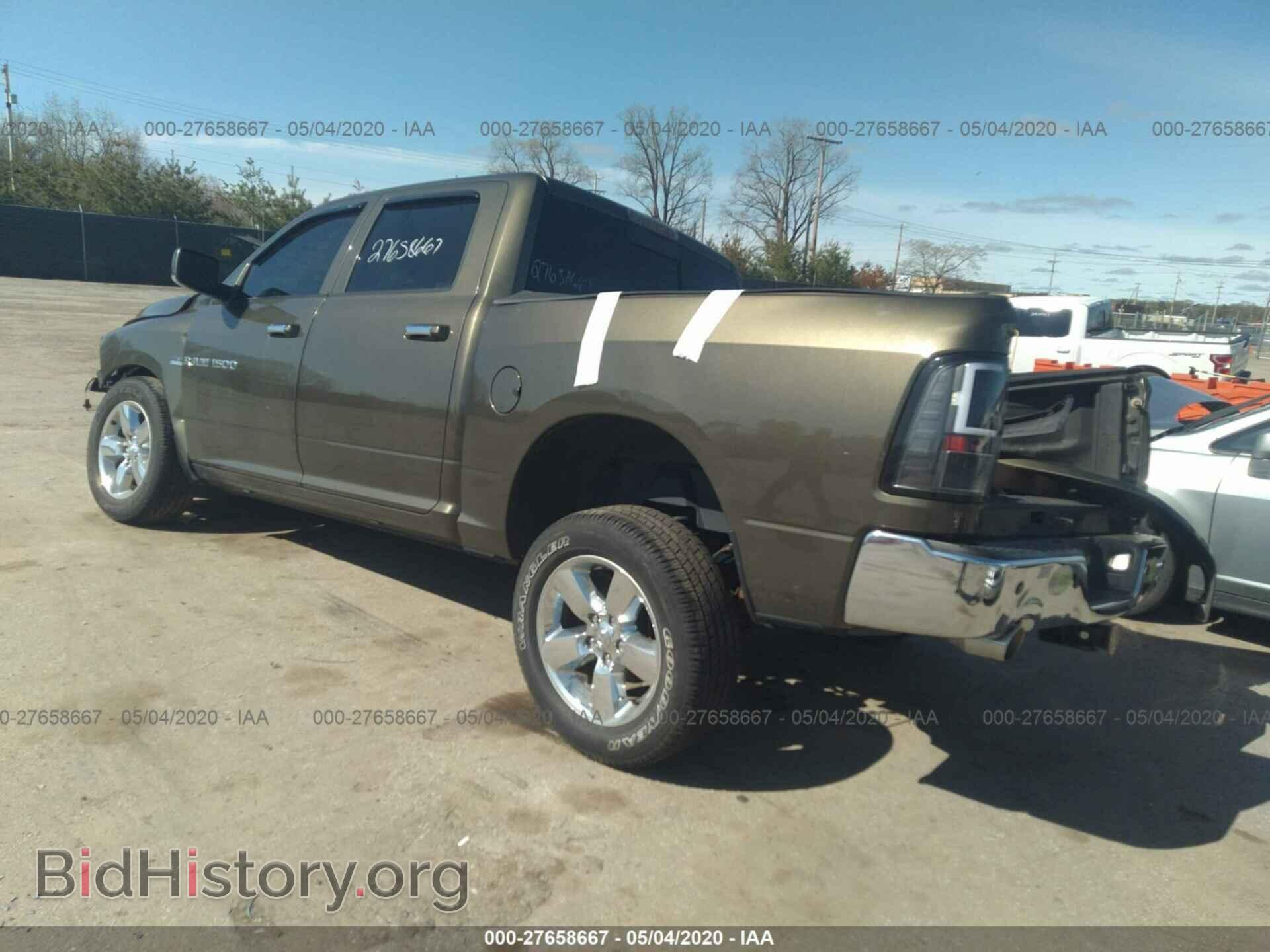 2012 DODGE RAM 1500 - VIN: 1C6RD7LT5CS304970 - Фото 3