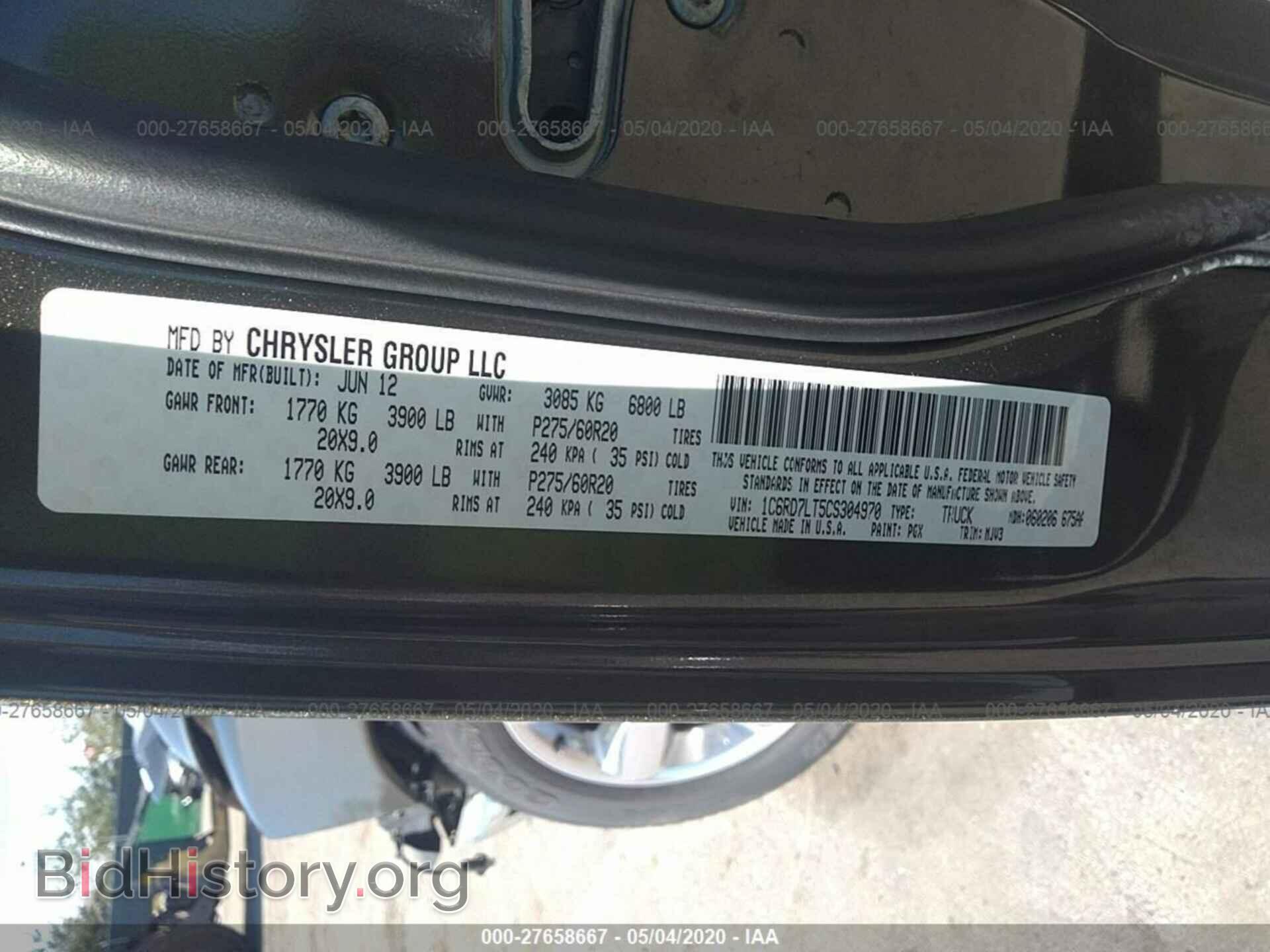 2012 DODGE RAM 1500 - VIN: 1C6RD7LT5CS304970 - Фото 9