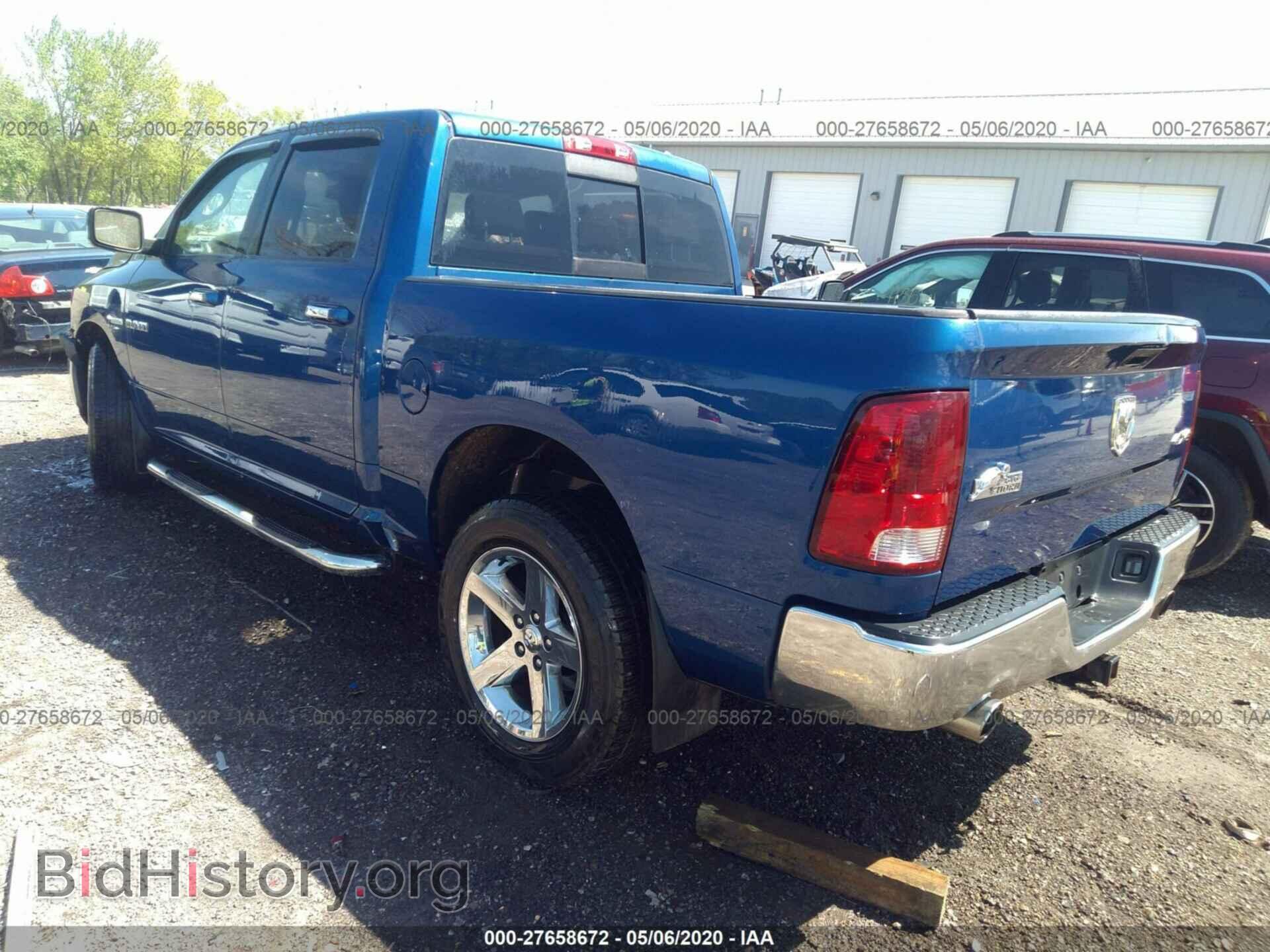 2010 DODGE RAM 1500 - VIN: 1D7RV1CT7AS145584 - Фото 3
