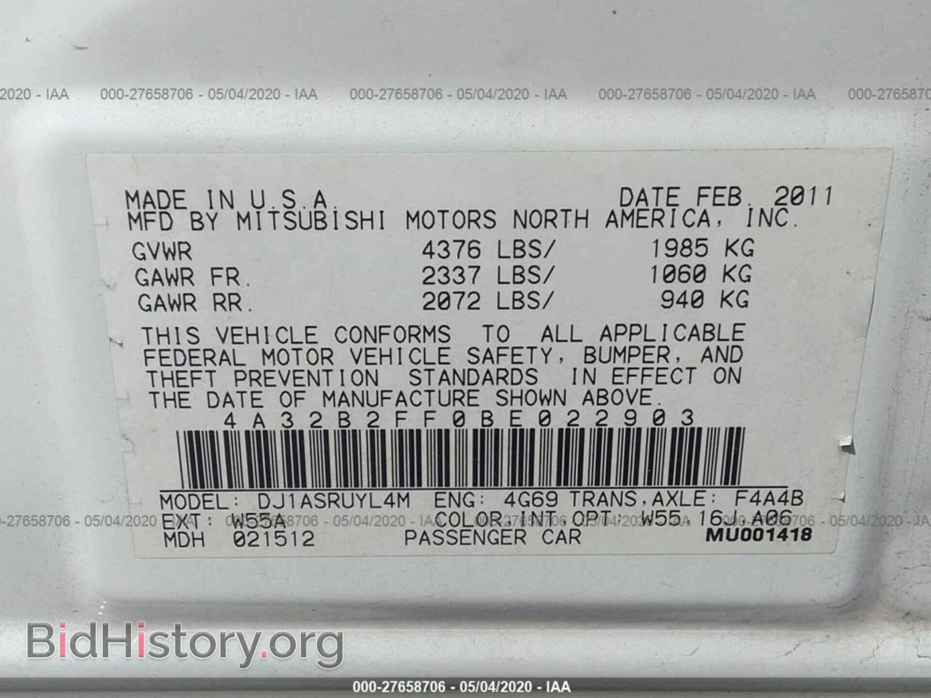 2011 MITSUBISHI GALANT - VIN: 4A32B2FF0BE022903 - Фото 9