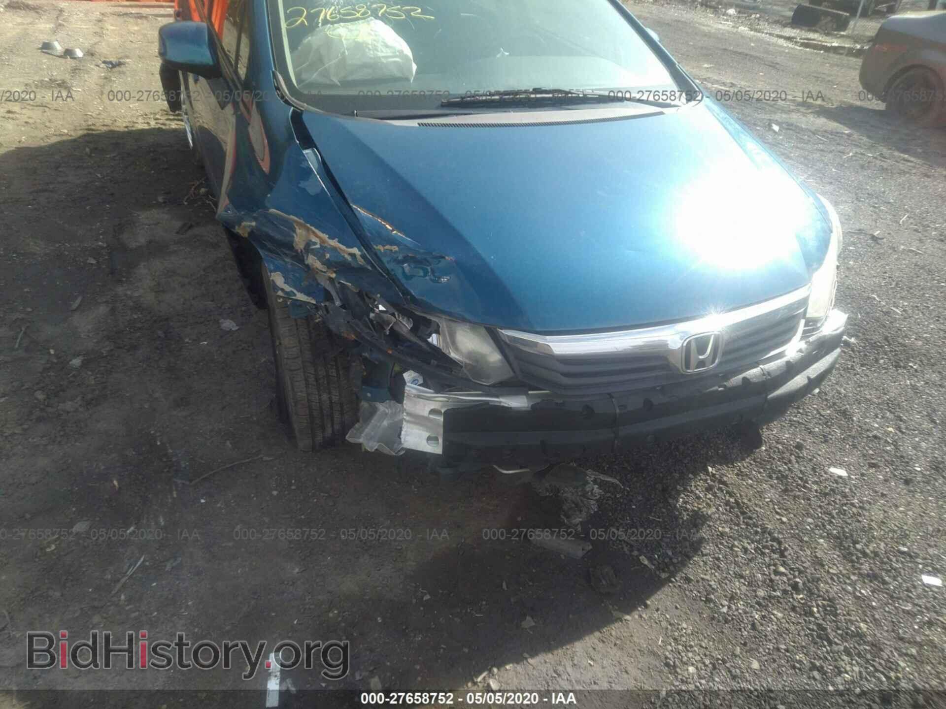 2012 HONDA CIVIC - VIN: 2HGFB2F51CH534502 - Фото 6