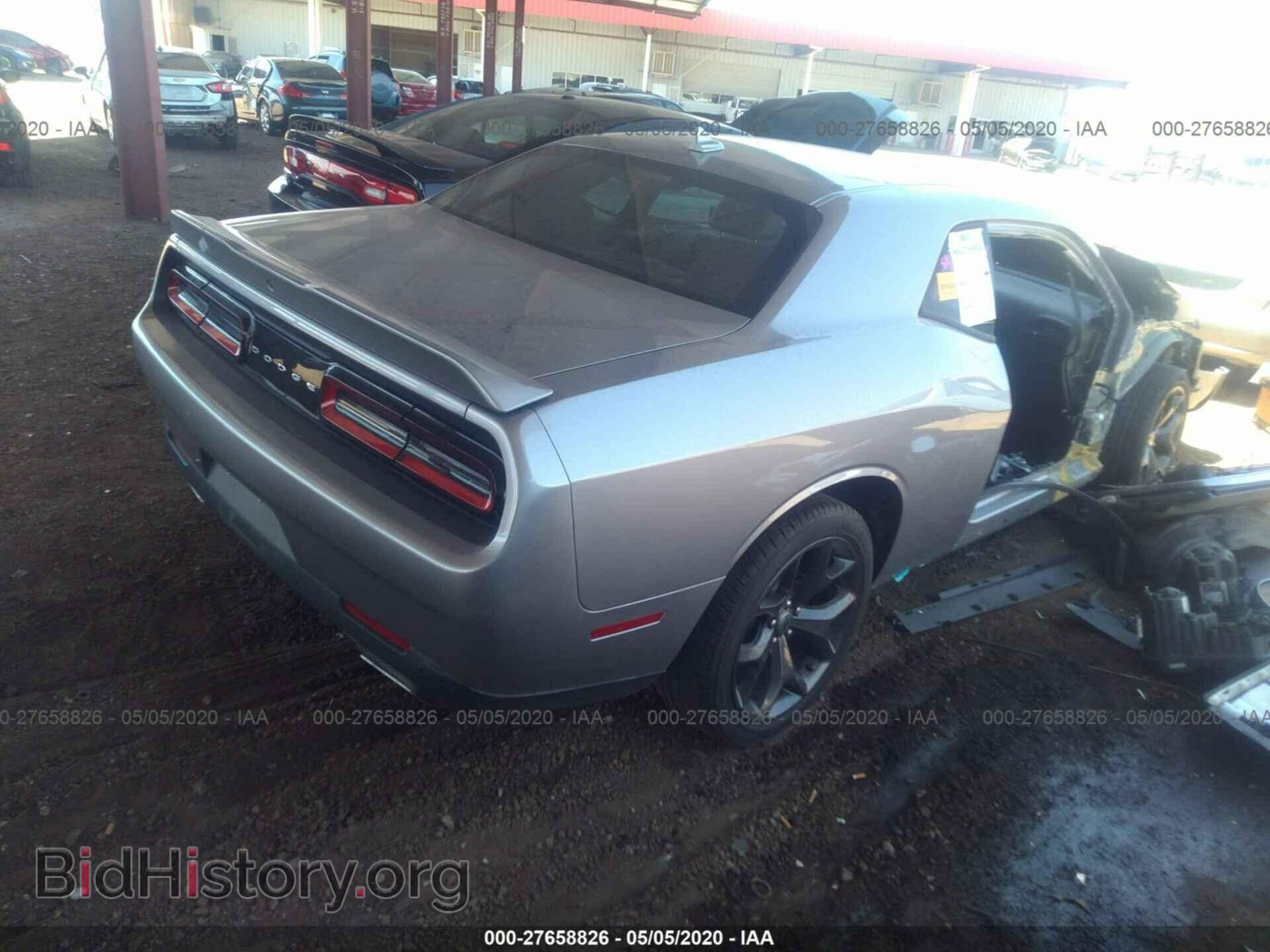 2018 DODGE CHALLENGER - VIN: 2C3CDZAGXJH258576 - Фото 4