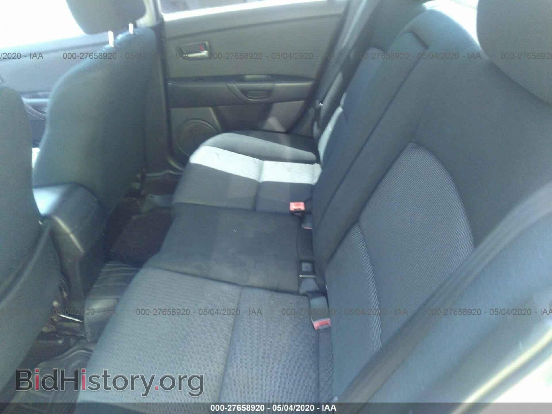2007 MAZDA 3 - VIN: JM1BK12F271675251 - Фото 8