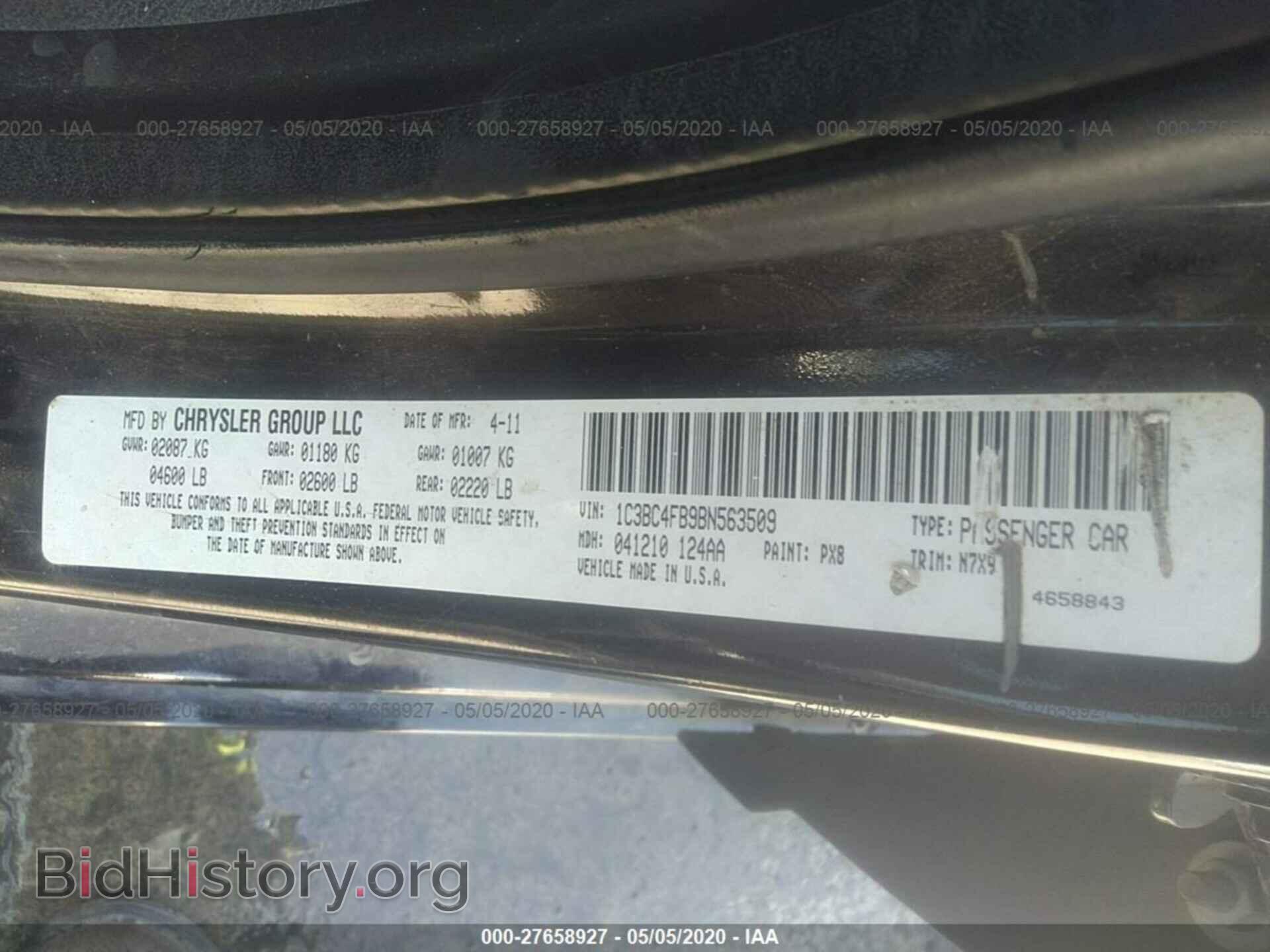 2011 CHRYSLER 200 - VIN: 1C3BC4FB9BN563509 - Фото 9