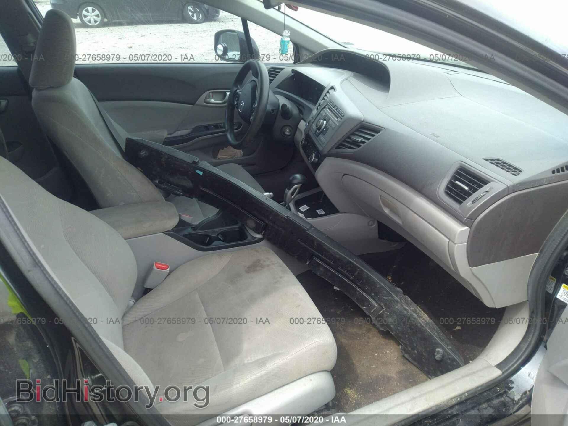 2012 HONDA CIVIC - VIN: 19XFB2F55CE343756 - Photo 5