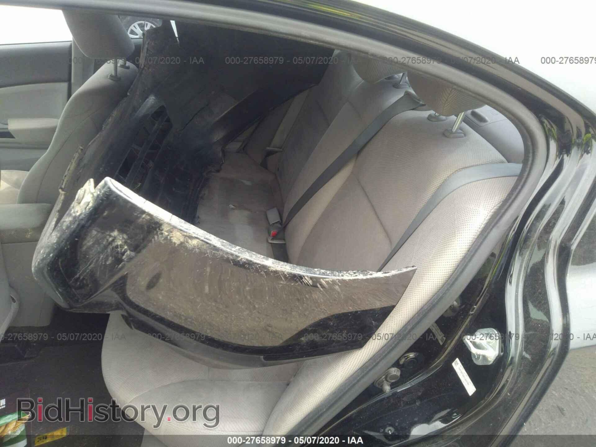 2012 HONDA CIVIC - VIN: 19XFB2F55CE343756 - Photo 8