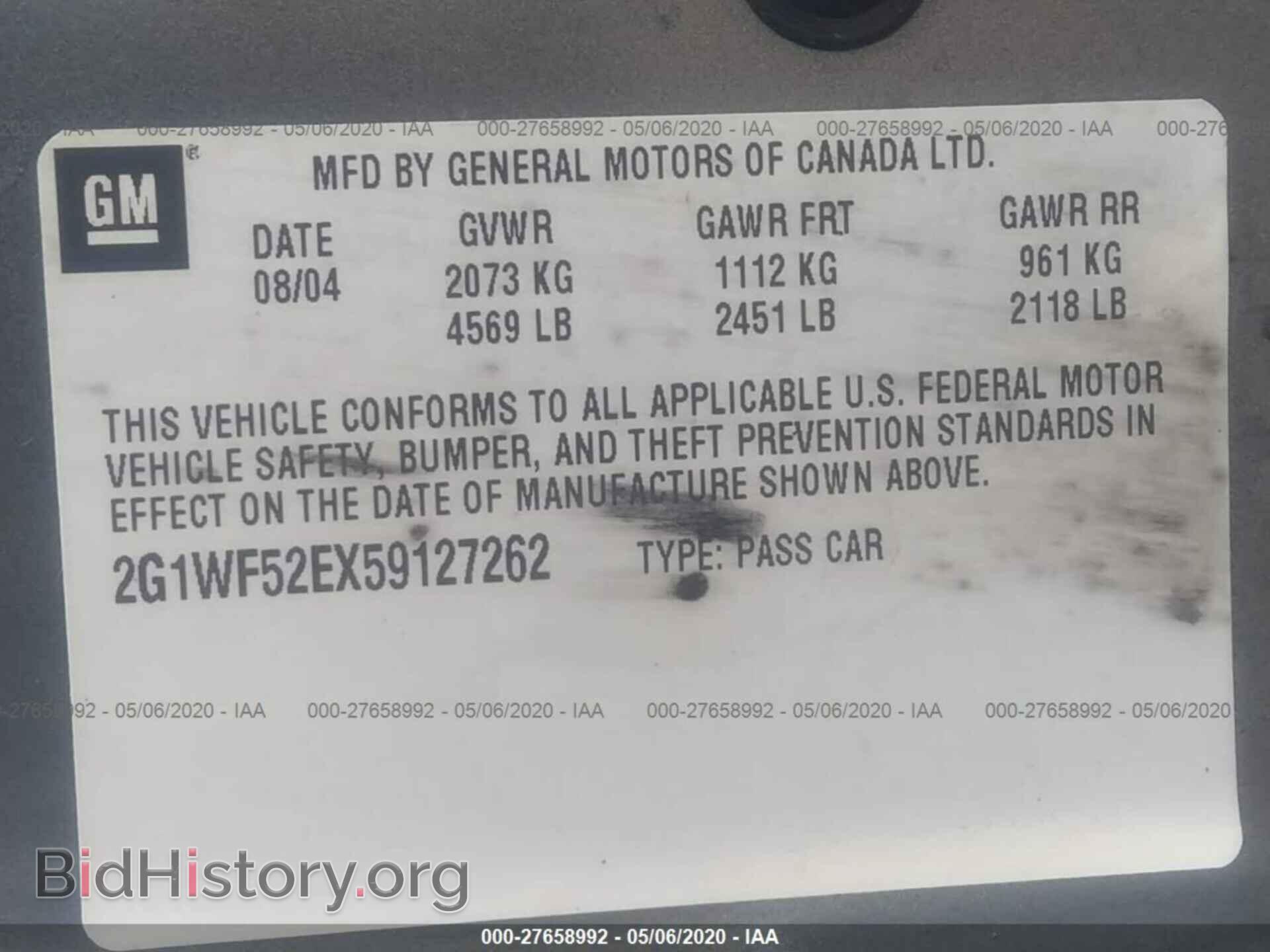 2005 CHEVROLET IMPALA - VIN: 2G1WF52EX59127262 - Фото 9