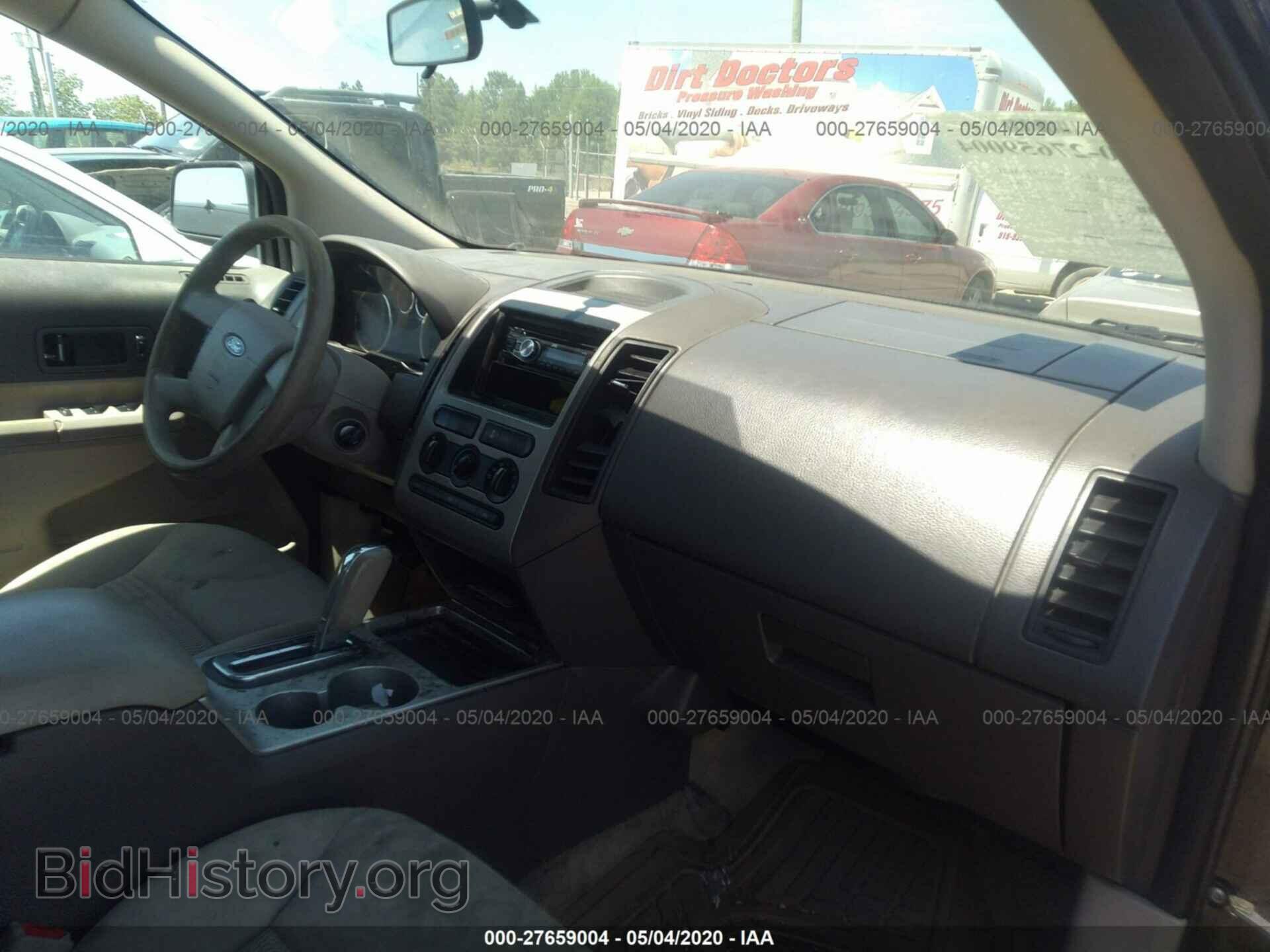 2008 FORD EDGE - VIN: 2FMDK36C08BA17935 - Фото 5
