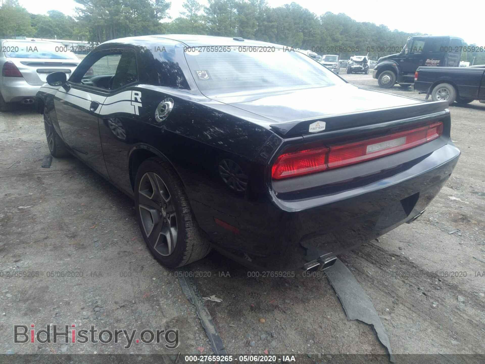 2012 DODGE CHALLENGER - VIN: 2C3CDYBT2CH226066 - Photo 3