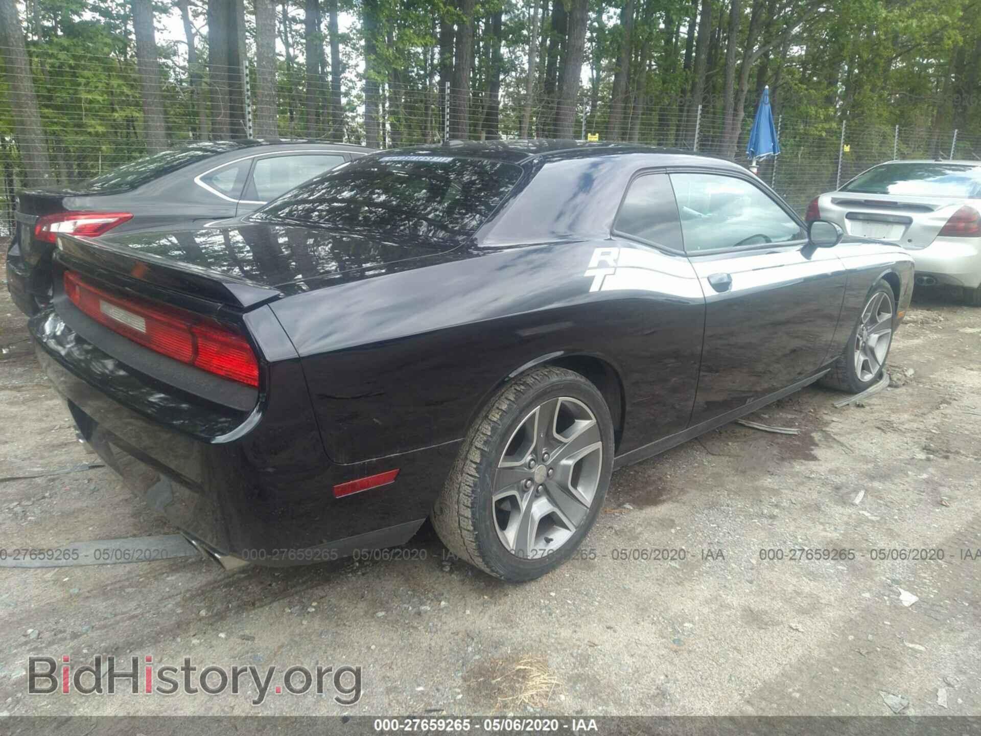 2012 DODGE CHALLENGER - VIN: 2C3CDYBT2CH226066 - Photo 4