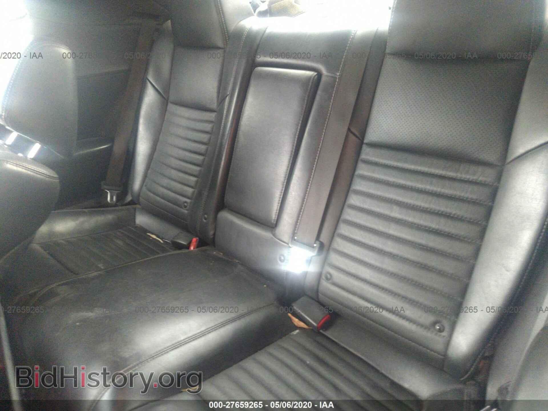 2012 DODGE CHALLENGER - VIN: 2C3CDYBT2CH226066 - Photo 8