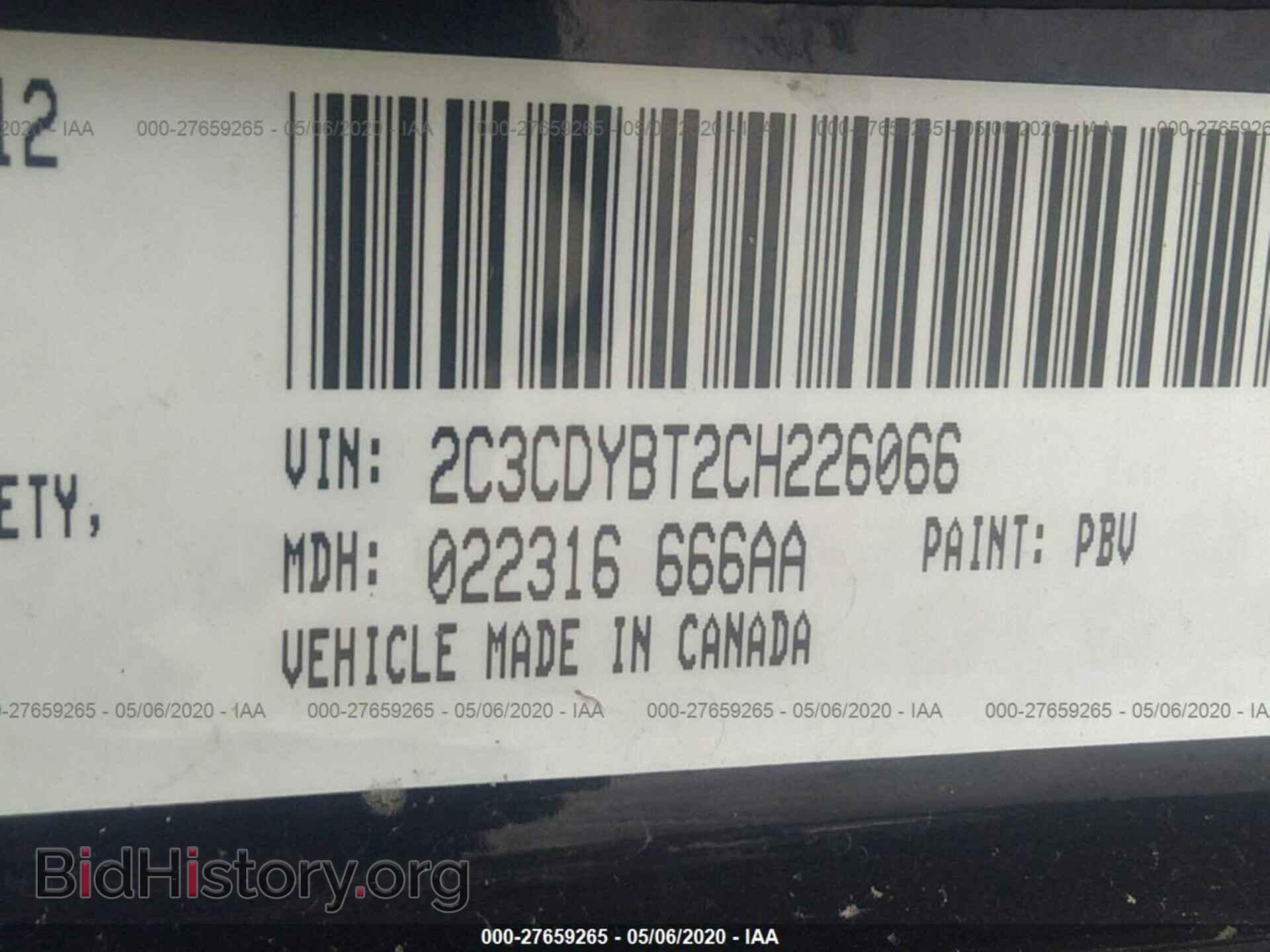2012 DODGE CHALLENGER - VIN: 2C3CDYBT2CH226066 - Photo 9