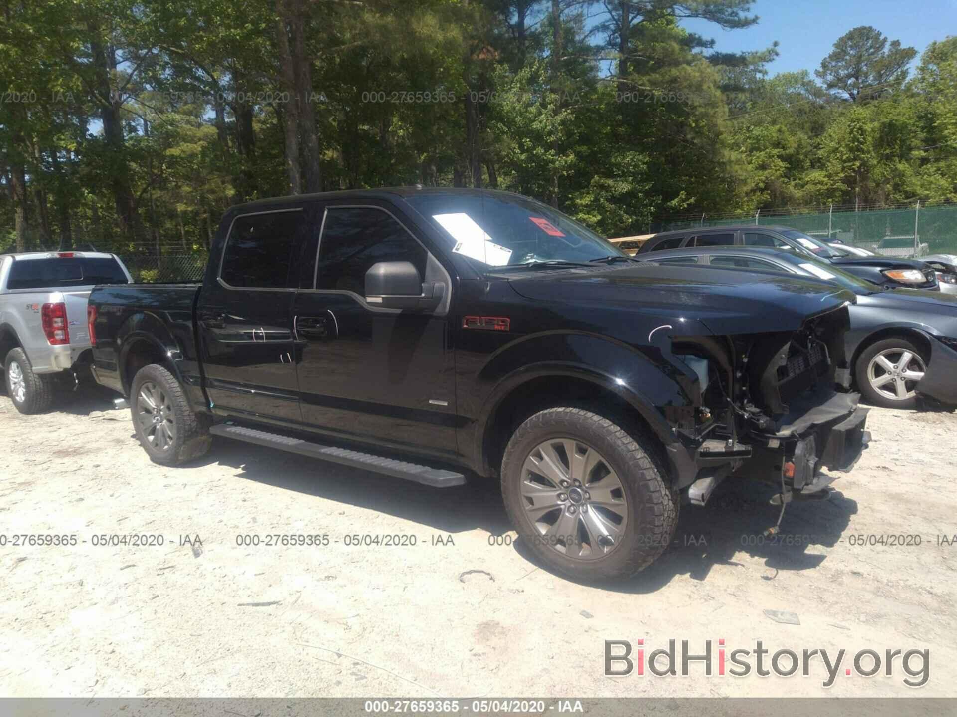Photo 1FTEW1EPXHFA21754 - FORD F150 2017