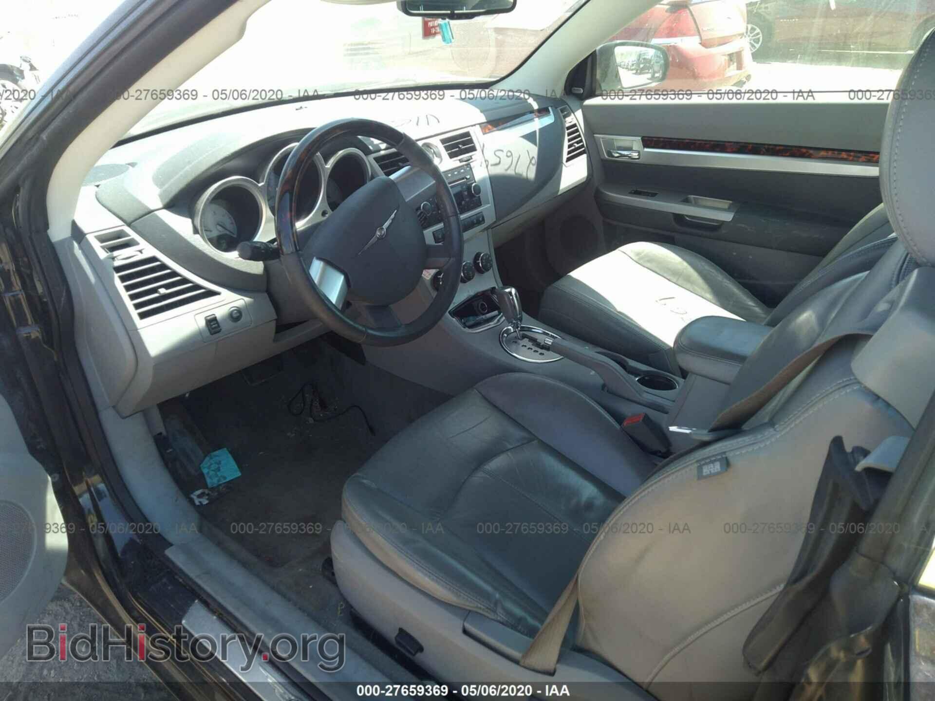 2008 CHRYSLER SEBRING - VIN: 1C3LC65M98N676338 - Фото 5