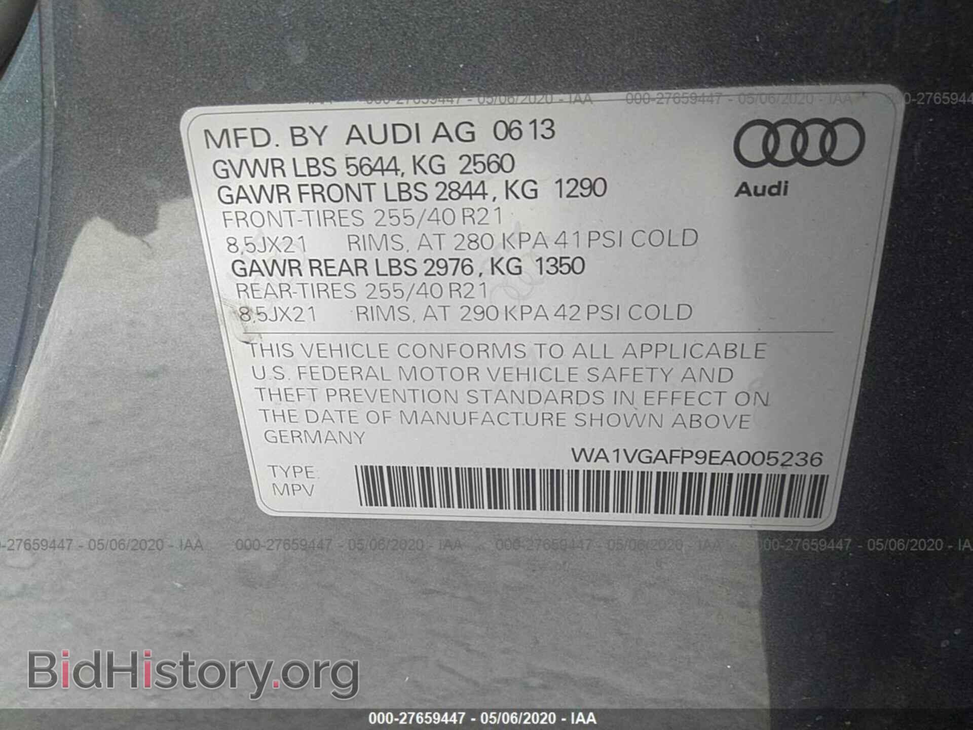 2014 AUDI SQ5 - VIN: WA1VGAFP9EA005236 - Фото 9