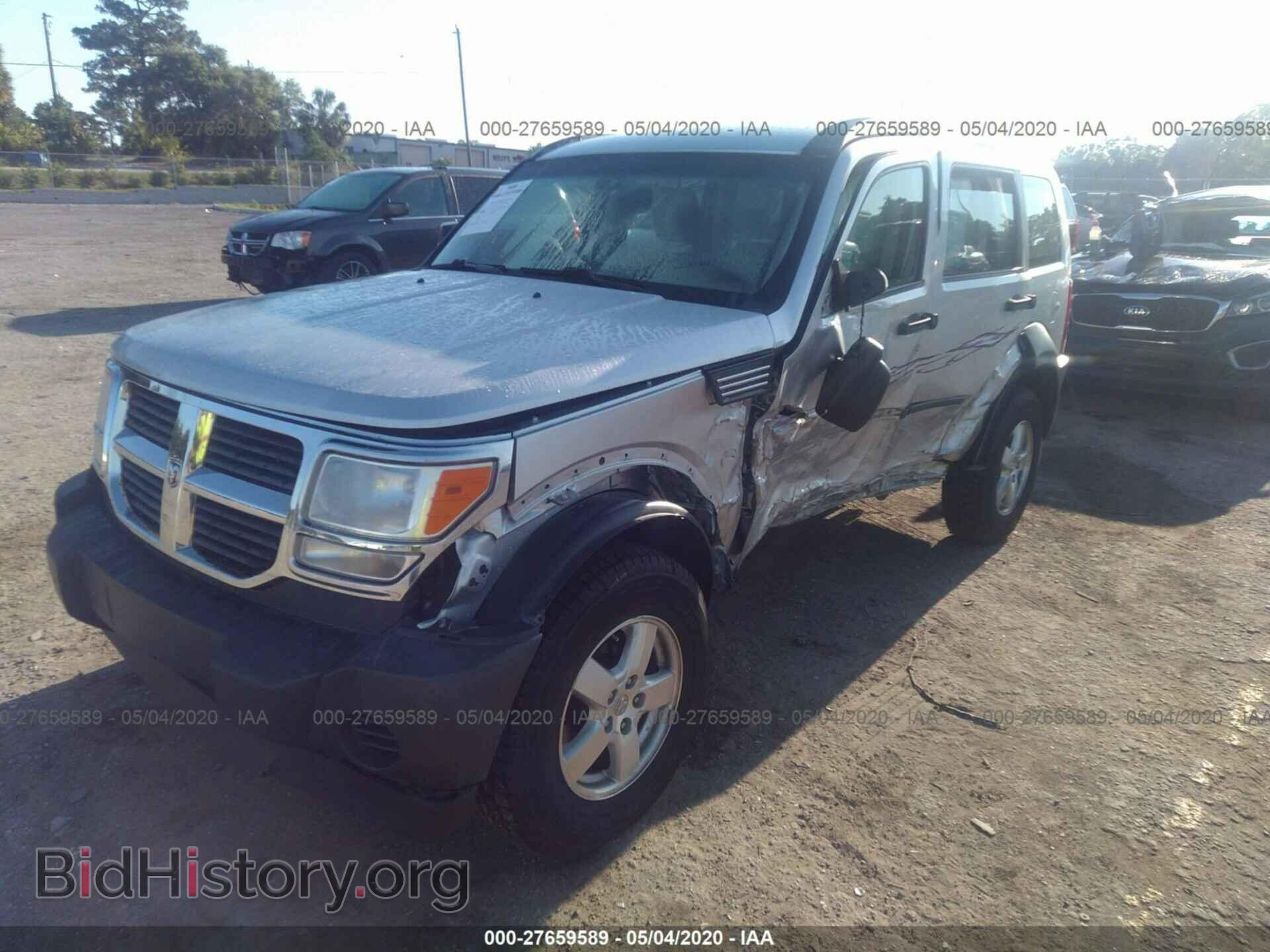 2007 DODGE NITRO - VIN: 1D8GT28K37W579405 - Фото 2