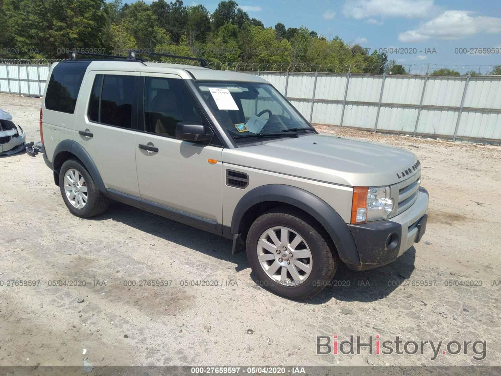 Photo SALAE25486A376339 - LAND ROVER LR3 2006