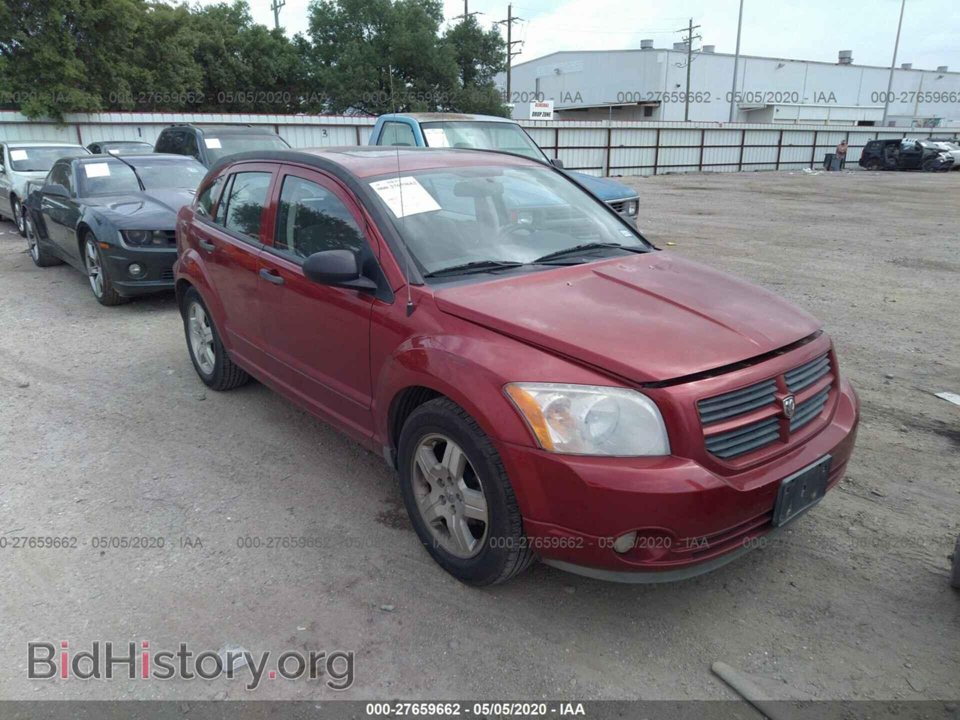 Фотография 1B3HB48B17D322743 - DODGE CALIBER 2007
