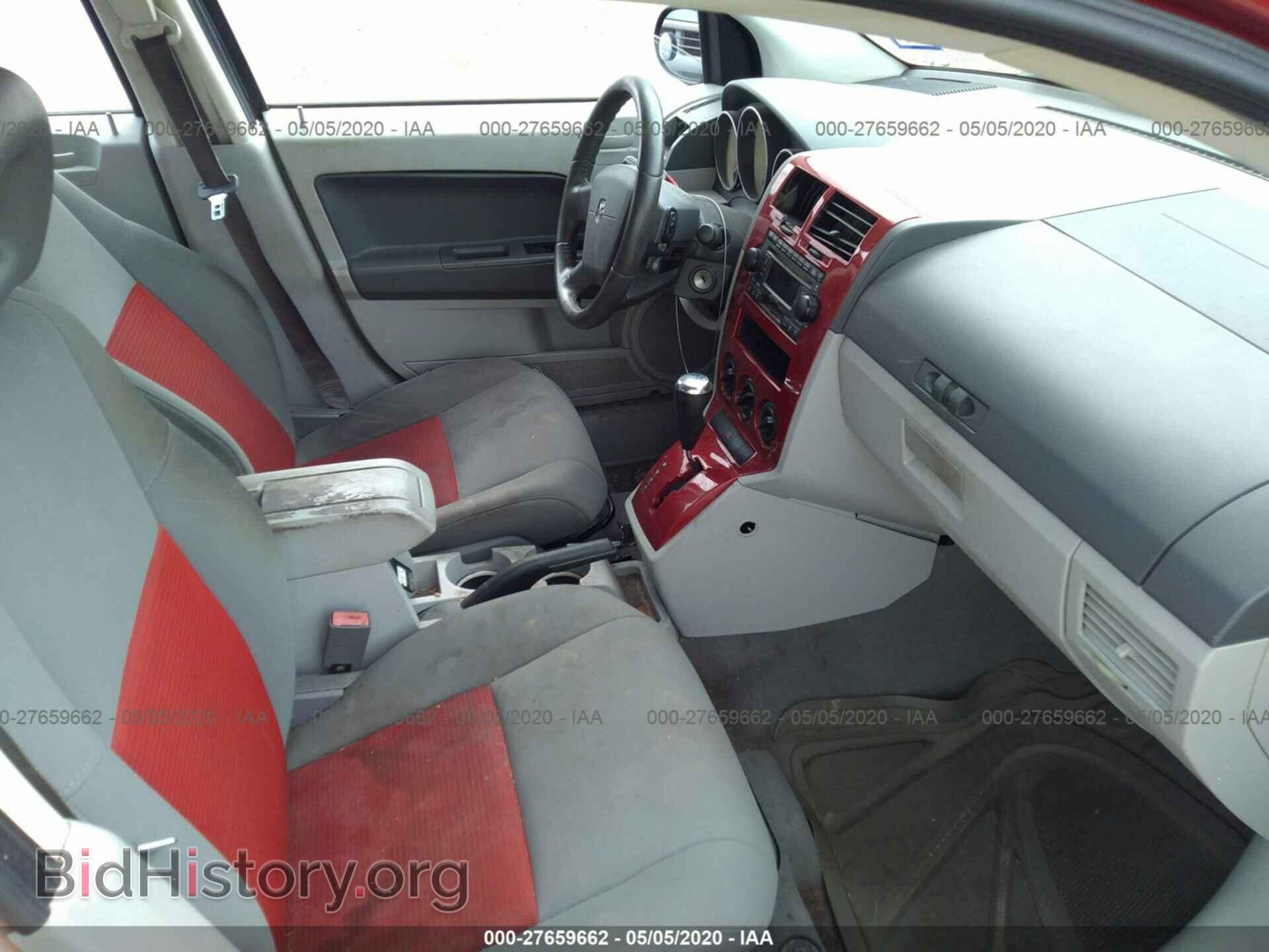 2007 DODGE CALIBER - VIN: 1B3HB48B17D322743 - Фото 5