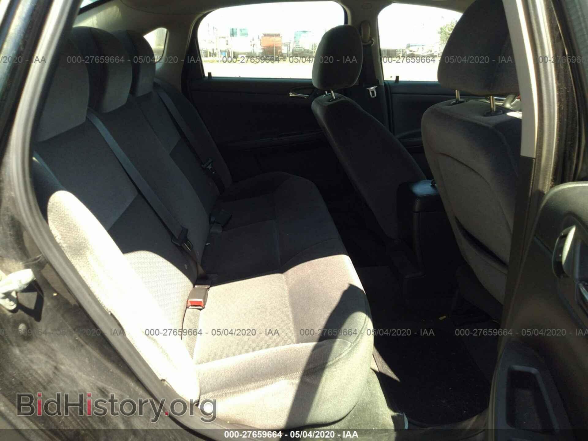 2011 CHEVROLET IMPALA - VIN: 2G1WF5EK3B1131939 - Photo 8
