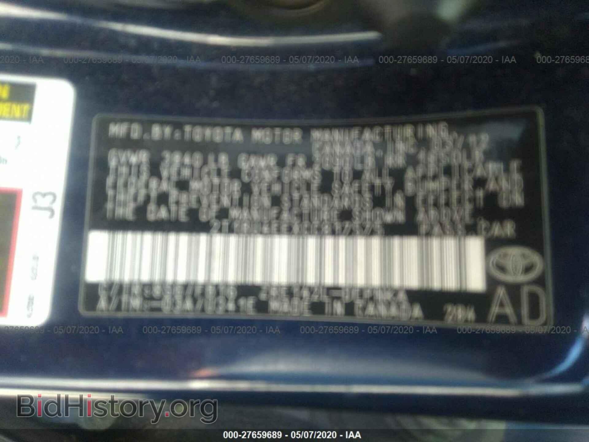 2012 TOYOTA COROLLA - VIN: 2T1BU4EEXCC817575 - Photo 9