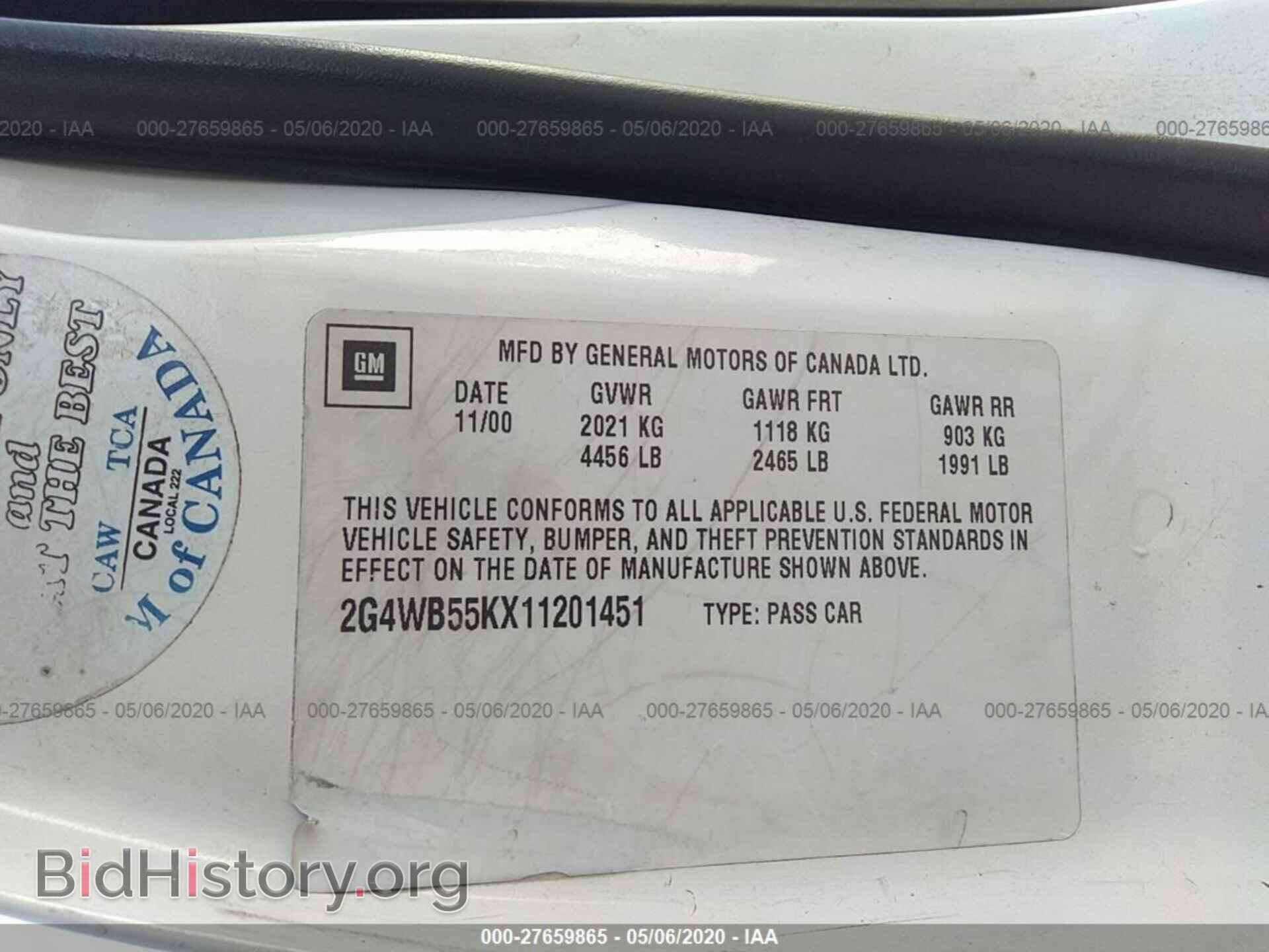 2001 BUICK REGAL - VIN: 2G4WB55KX11201451 - Фото 9