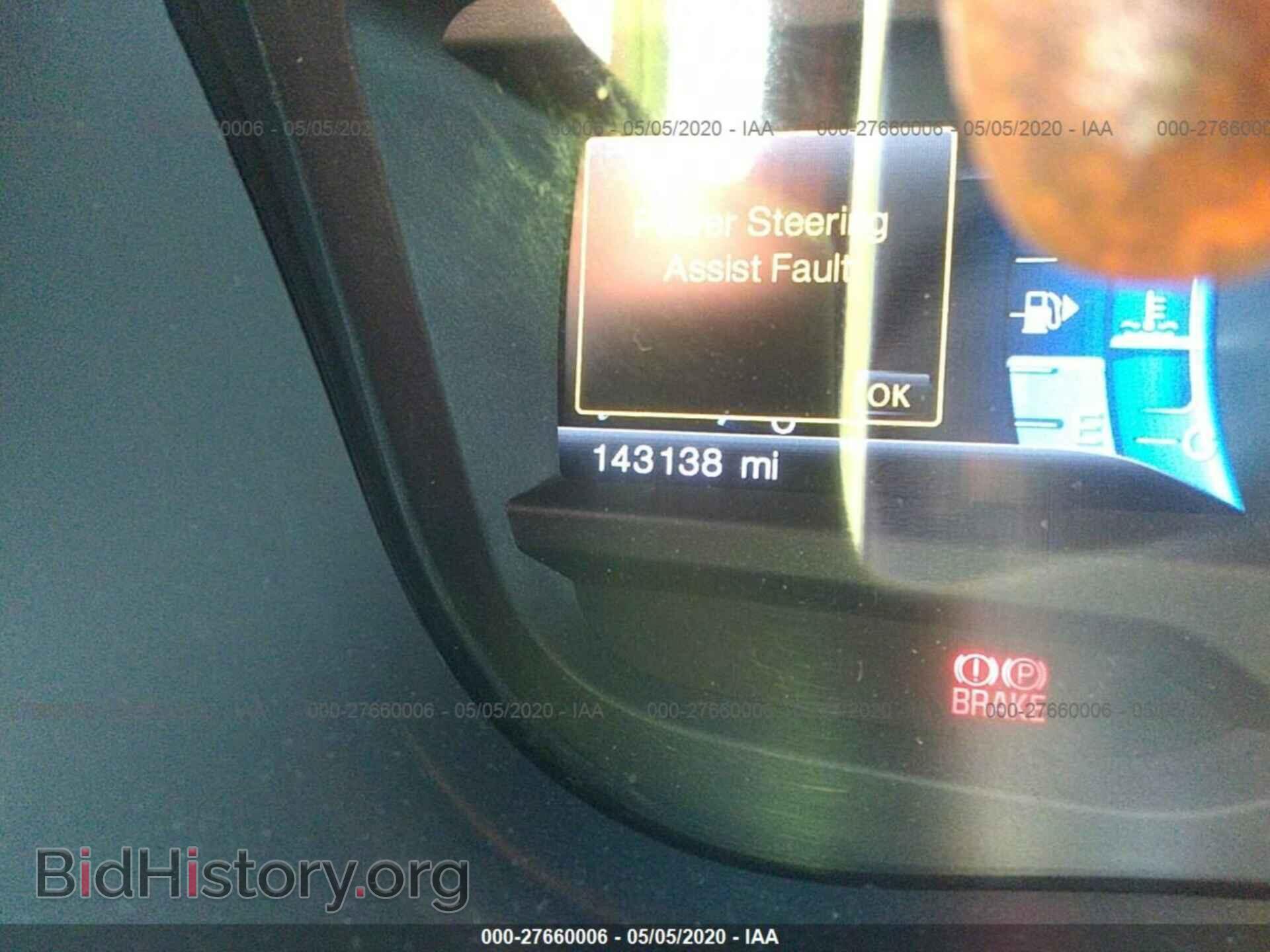 2012 FORD EXPLORER - VIN: 1FMHK7F92CGA86771 - Фото 7