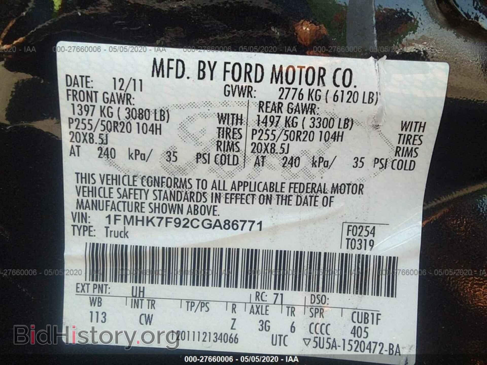 2012 FORD EXPLORER - VIN: 1FMHK7F92CGA86771 - Фото 9