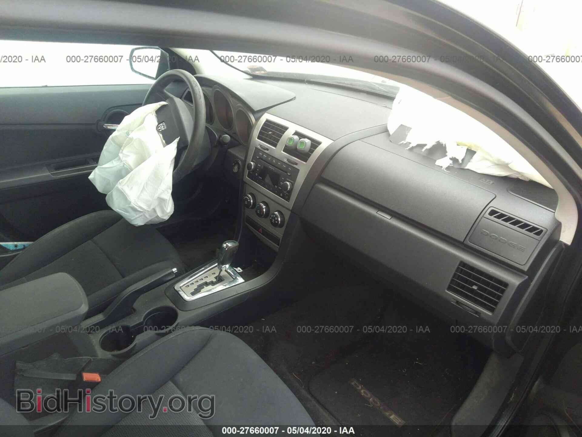 2010 DODGE AVENGER - VIN: 1B3CC4FB4AN106560 - Фото 5
