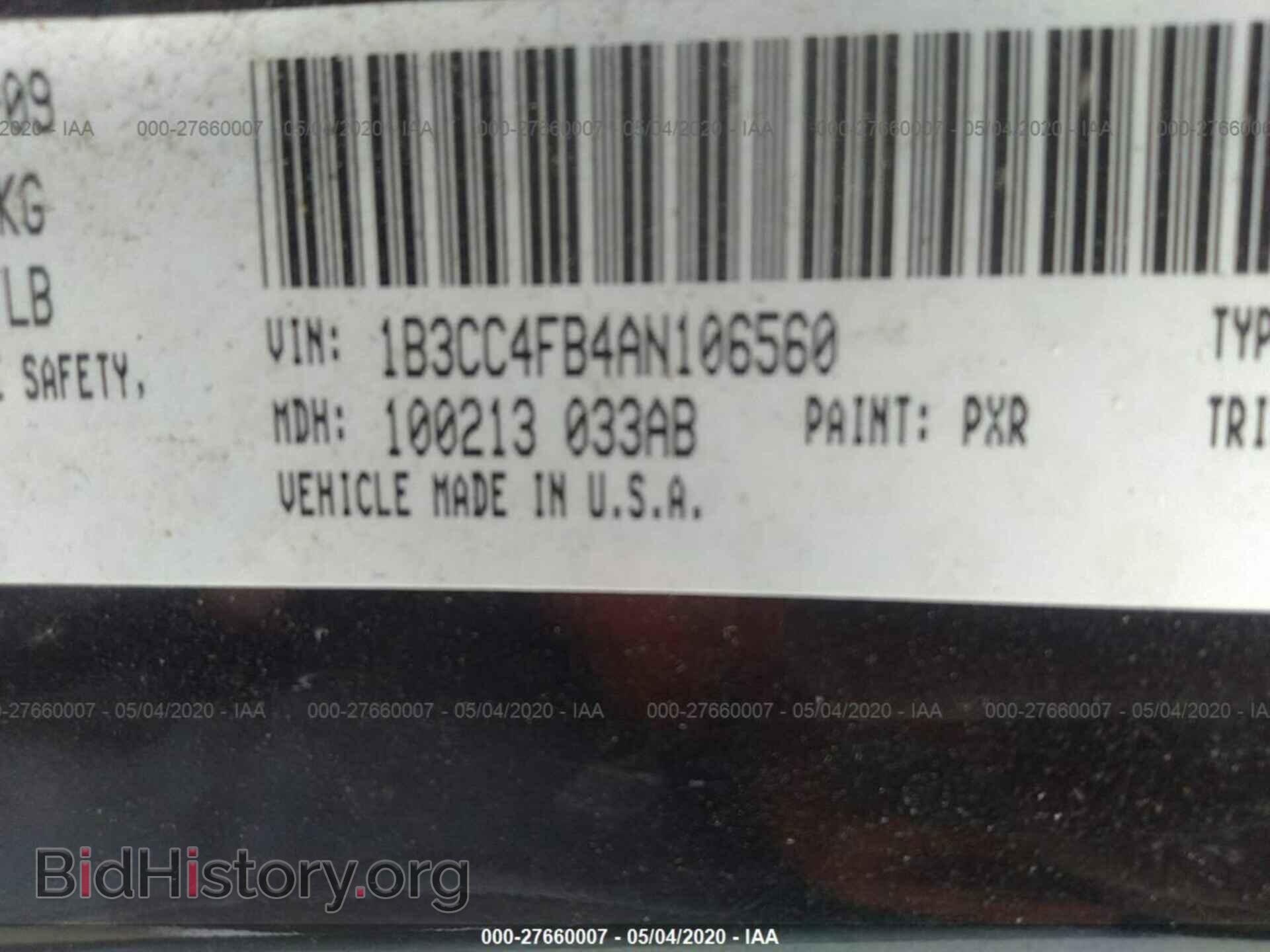 2010 DODGE AVENGER - VIN: 1B3CC4FB4AN106560 - Фото 9