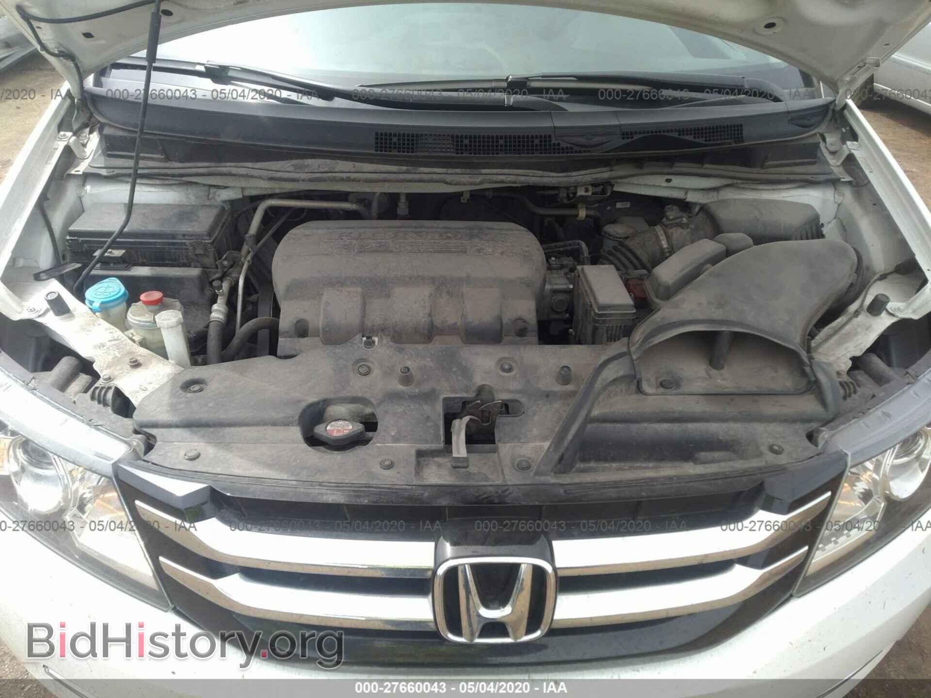 2014 HONDA ODYSSEY - VIN: 5FNRL5H6XEB071817 - Фото 10