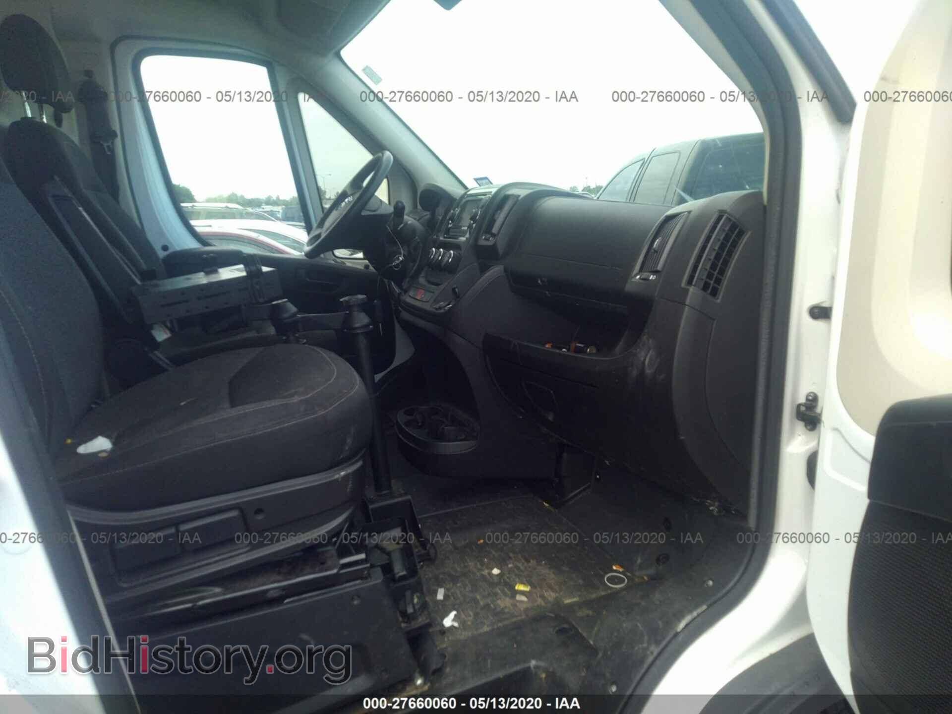 2014 RAM PROMASTER 2500 - VIN: 3C6TRVCG8EE124449 - Фото 5