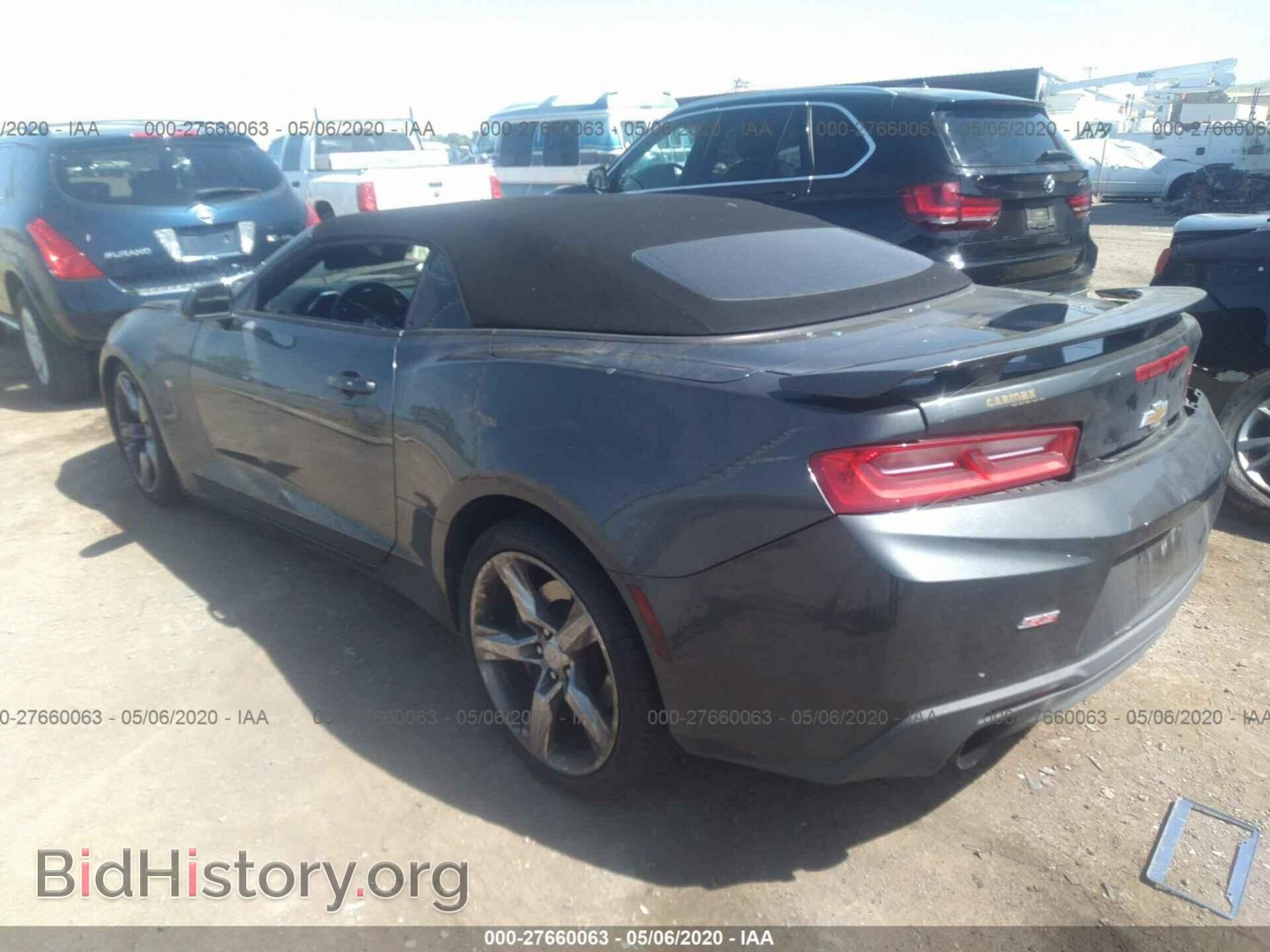 2017 CHEVROLET CAMARO - VIN: 1G1FF3D77H0201352 - Фото 3