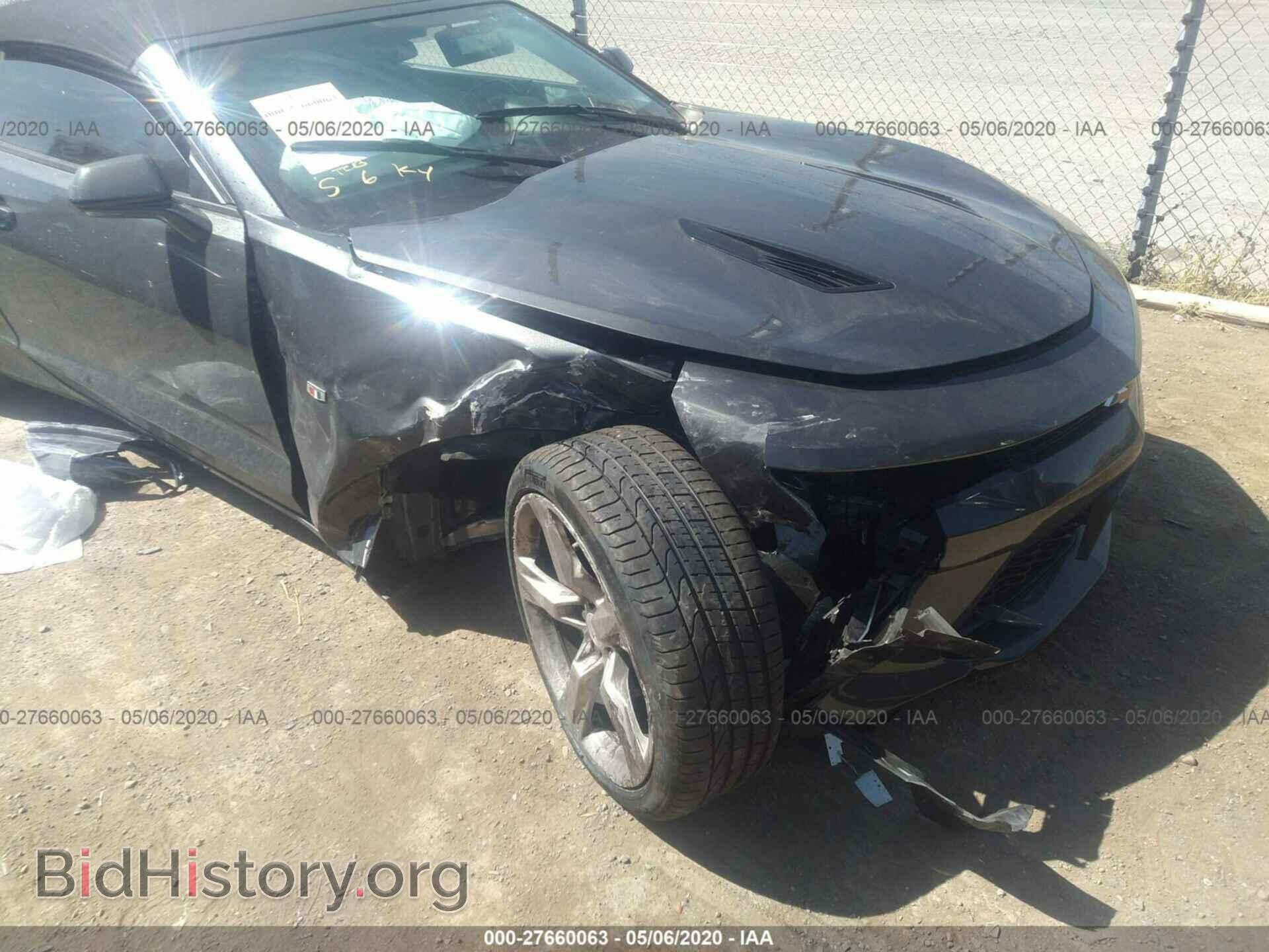 2017 CHEVROLET CAMARO - VIN: 1G1FF3D77H0201352 - Фото 6