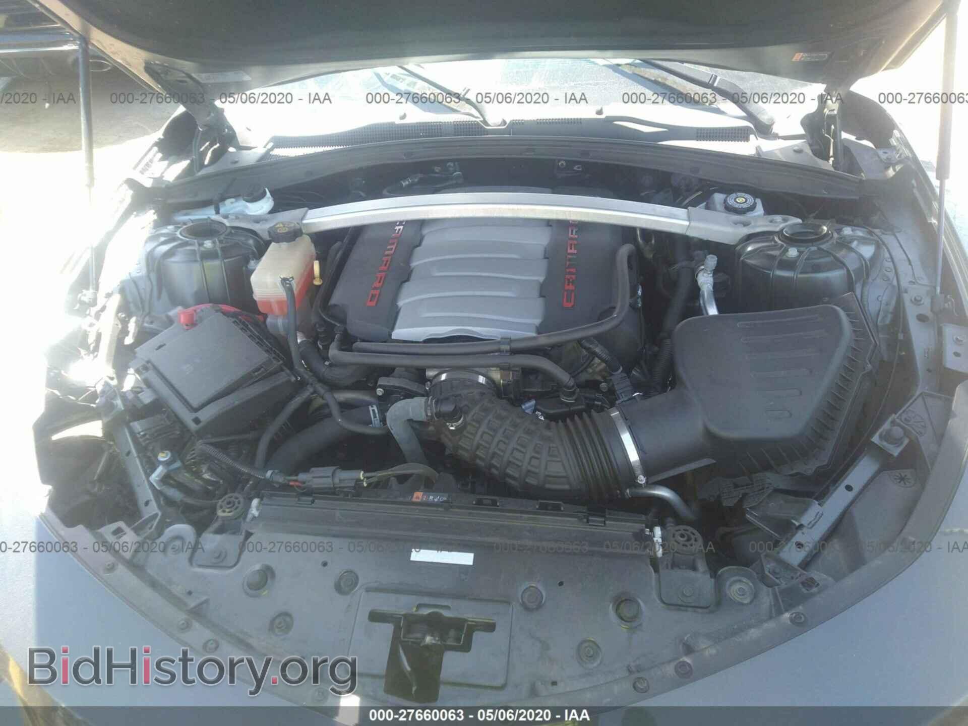 2017 CHEVROLET CAMARO - VIN: 1G1FF3D77H0201352 - Фото 10